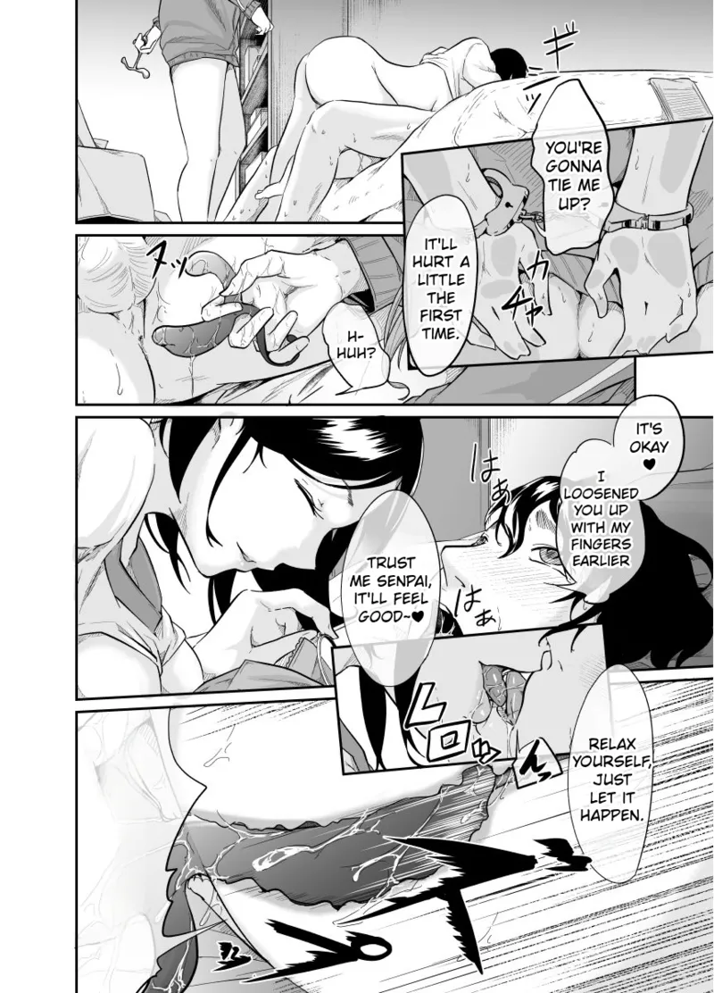 [Monochroid] Spy Management [English] изображение № 27