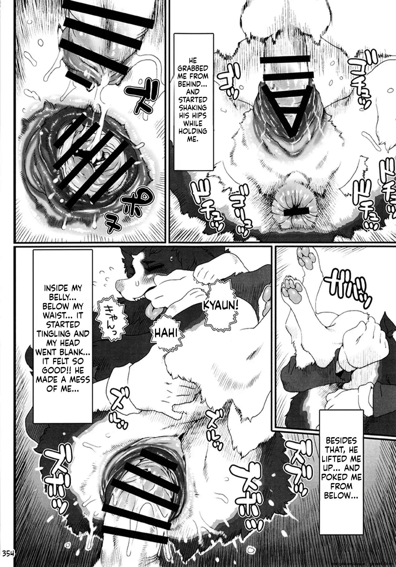 Kemokko Lovers 6 6eme image