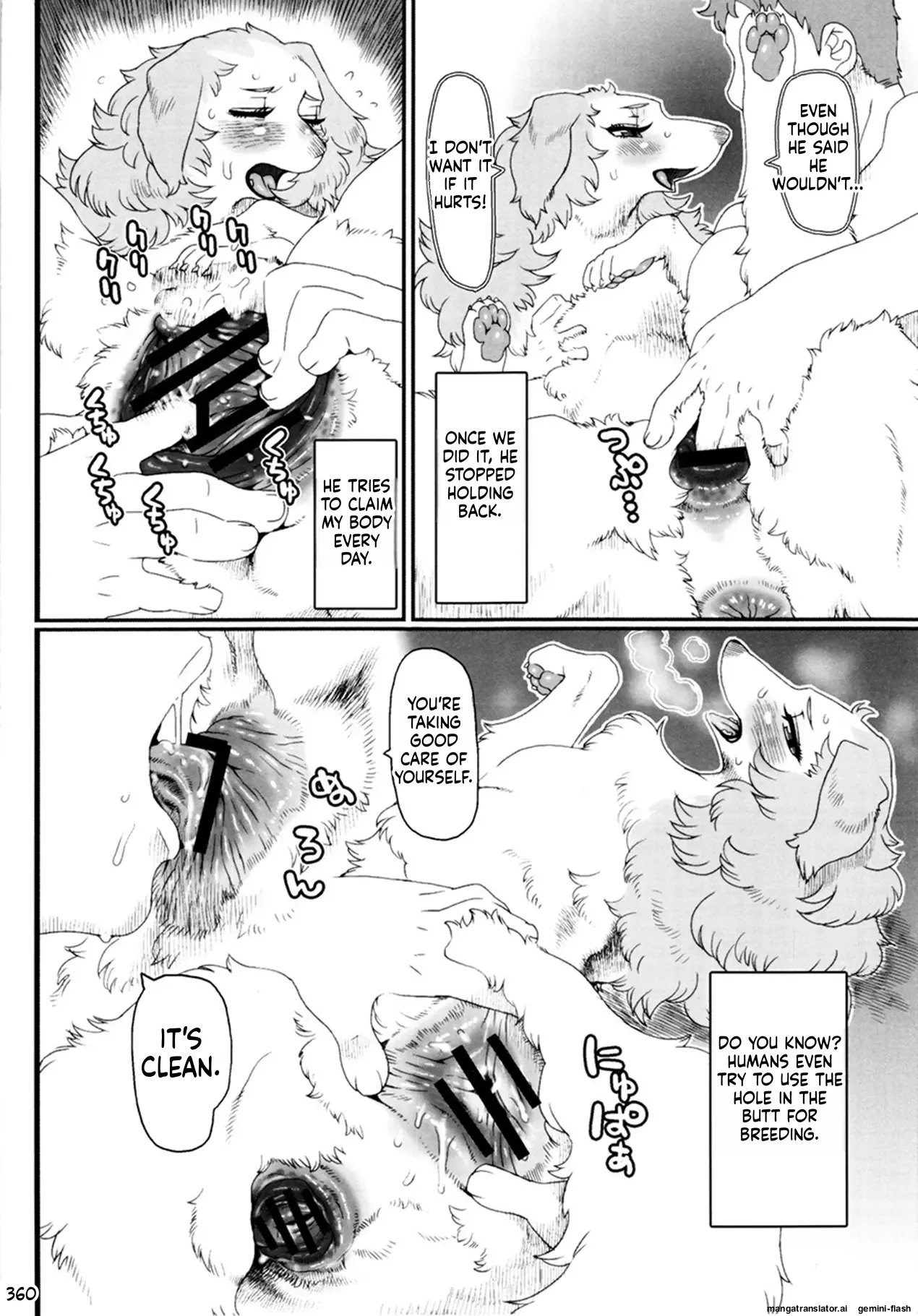 Kemokko Lovers 6 12eme image