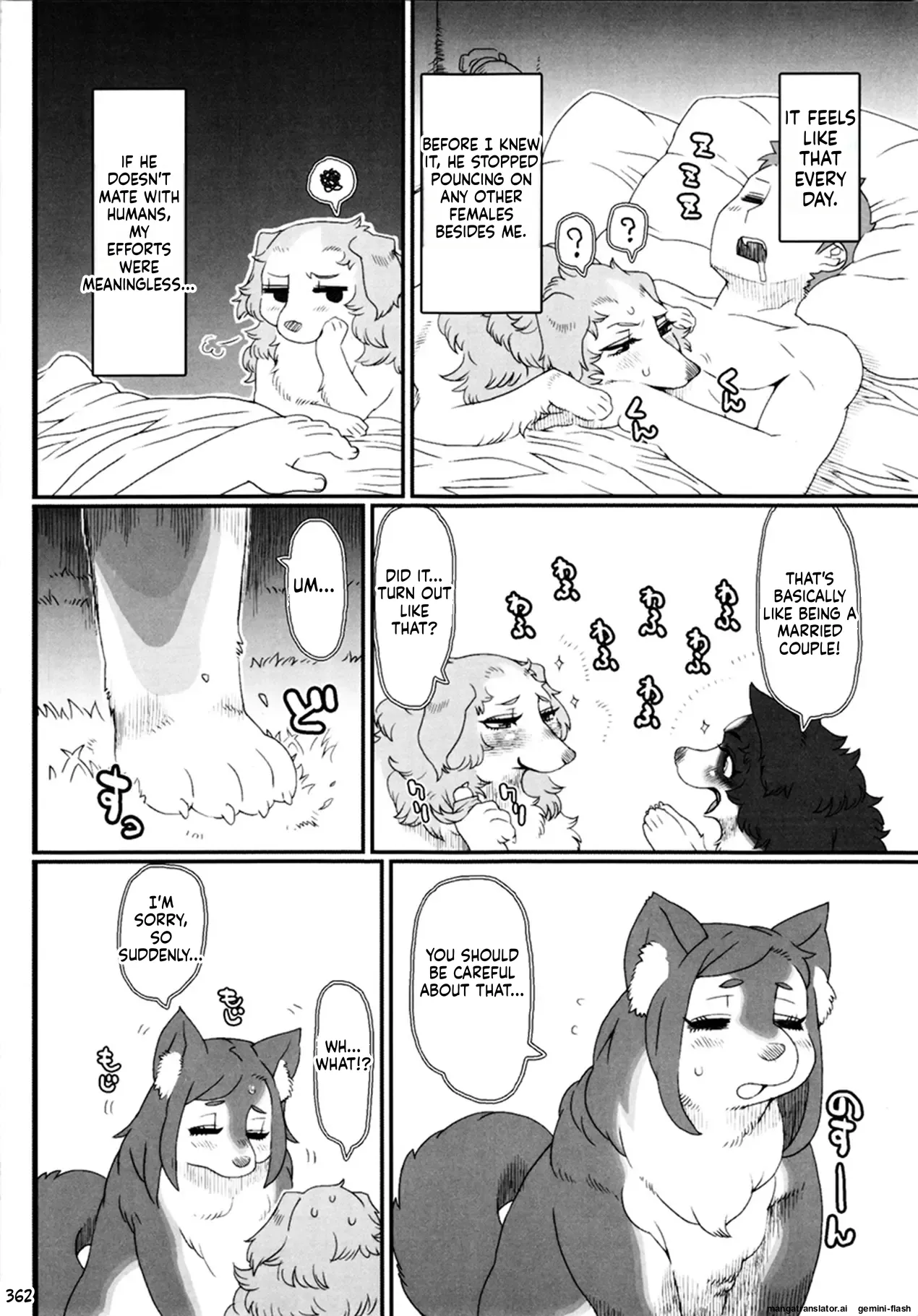 Kemokko Lovers 6 14eme image