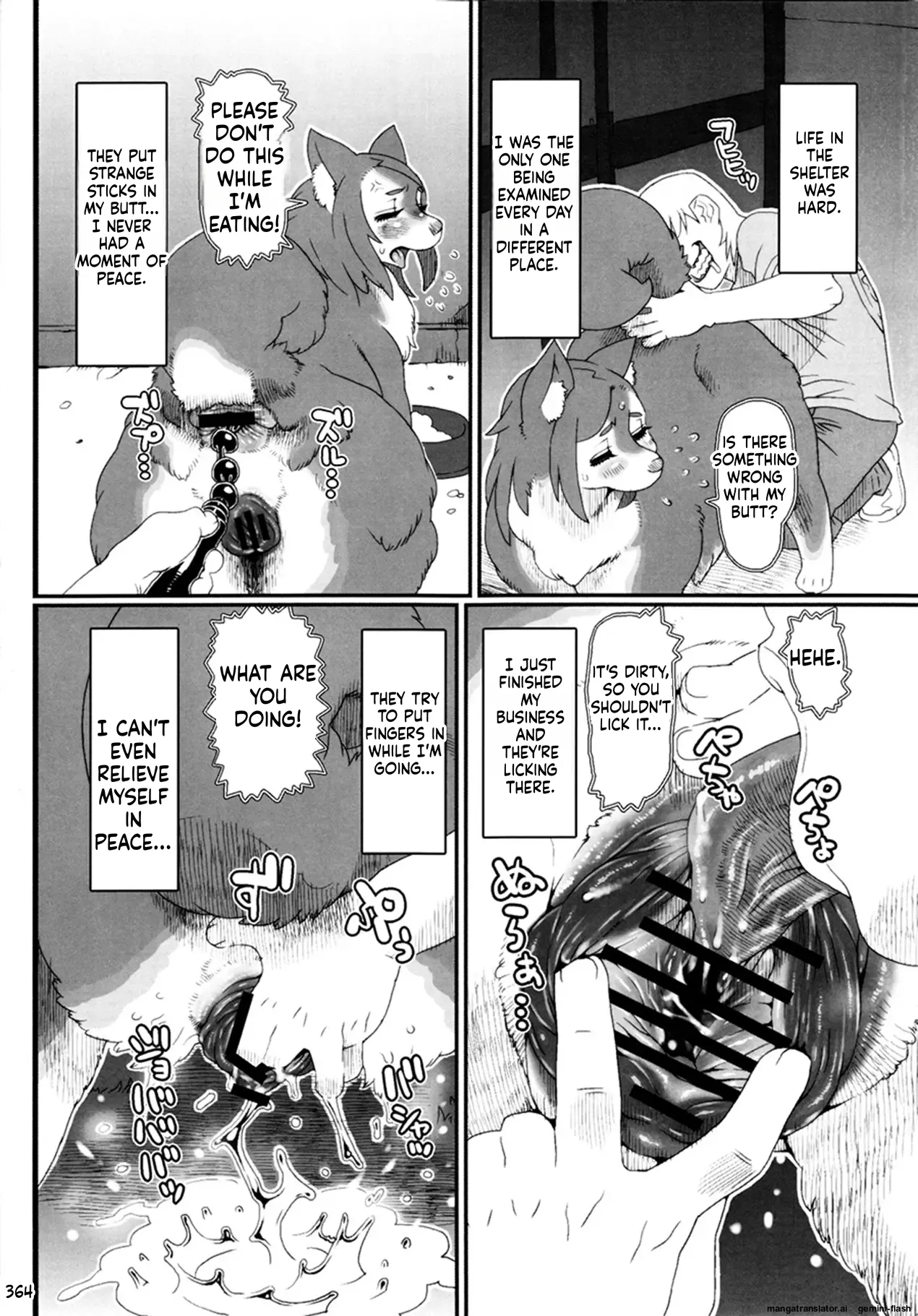 Kemokko Lovers 6 16eme image