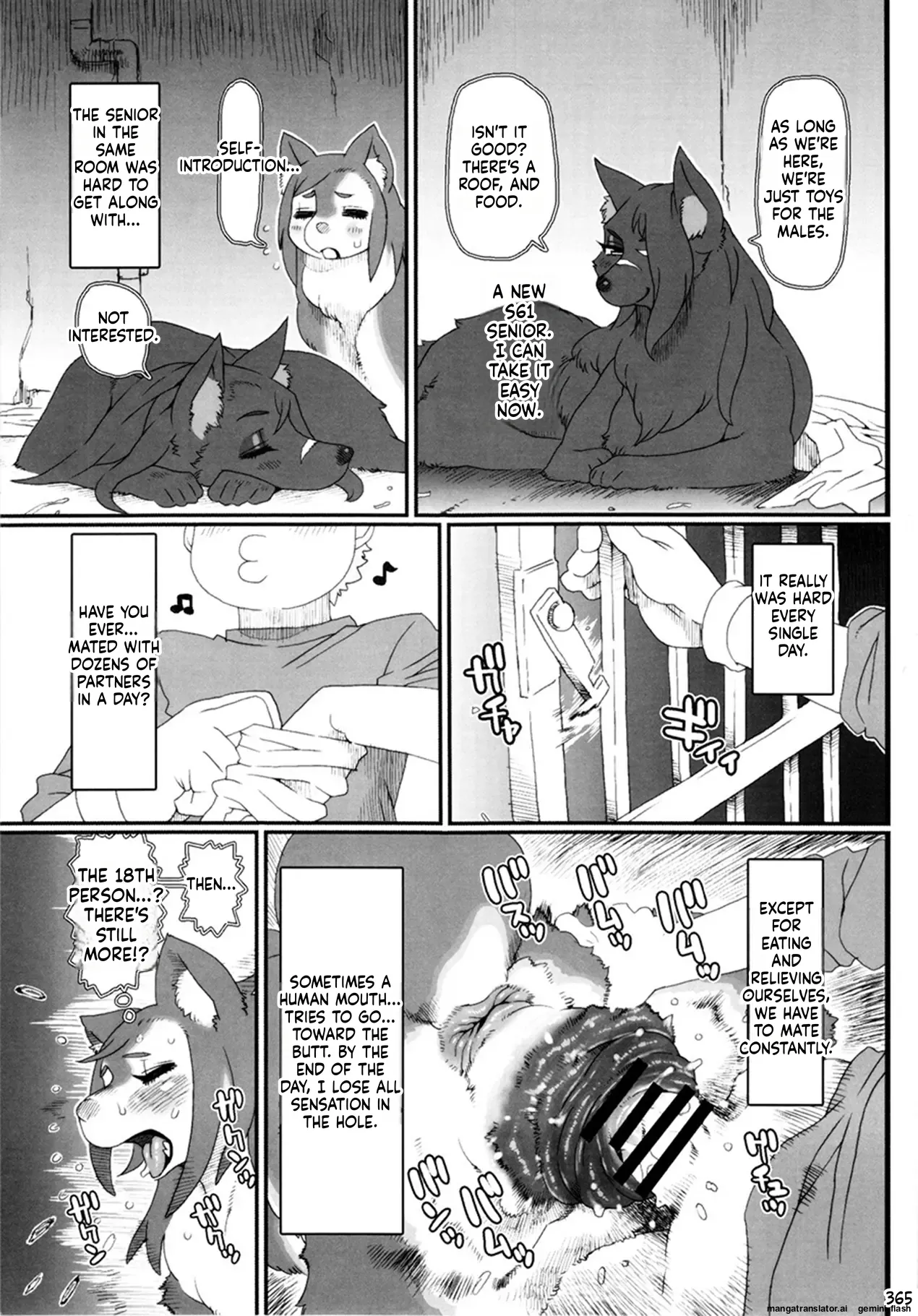 Kemokko Lovers 6 17eme image