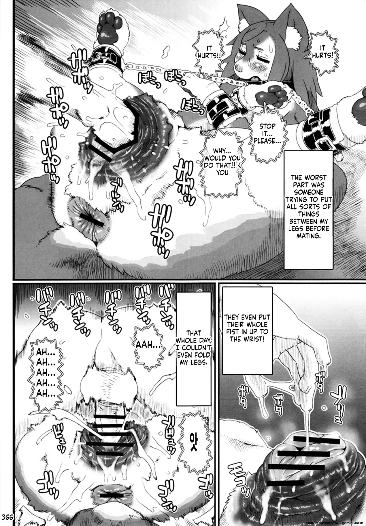 Kemokko Lovers 6 18eme image