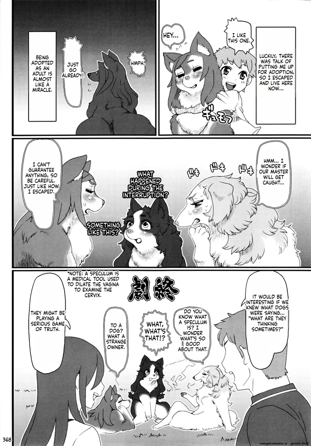 Kemokko Lovers 6 20eme image