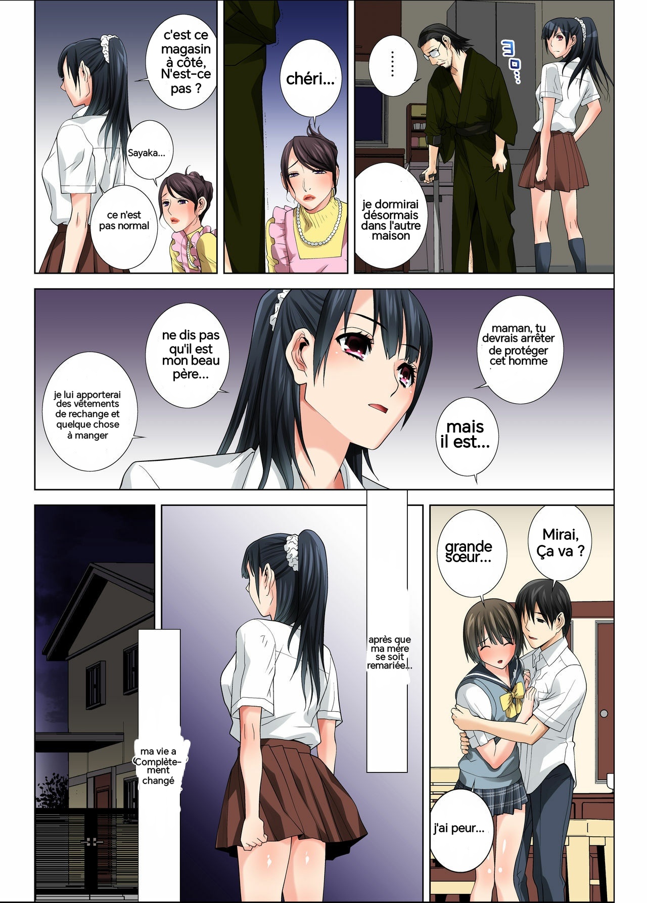 (dm-fc) [Shinobu Tanei] Matabiraki Haha Shimai Taisetsu a Osananajimi no Shimai was Ore no Kuzu Oyaji ni Ana o Sasageru... [French] 图片编号 4