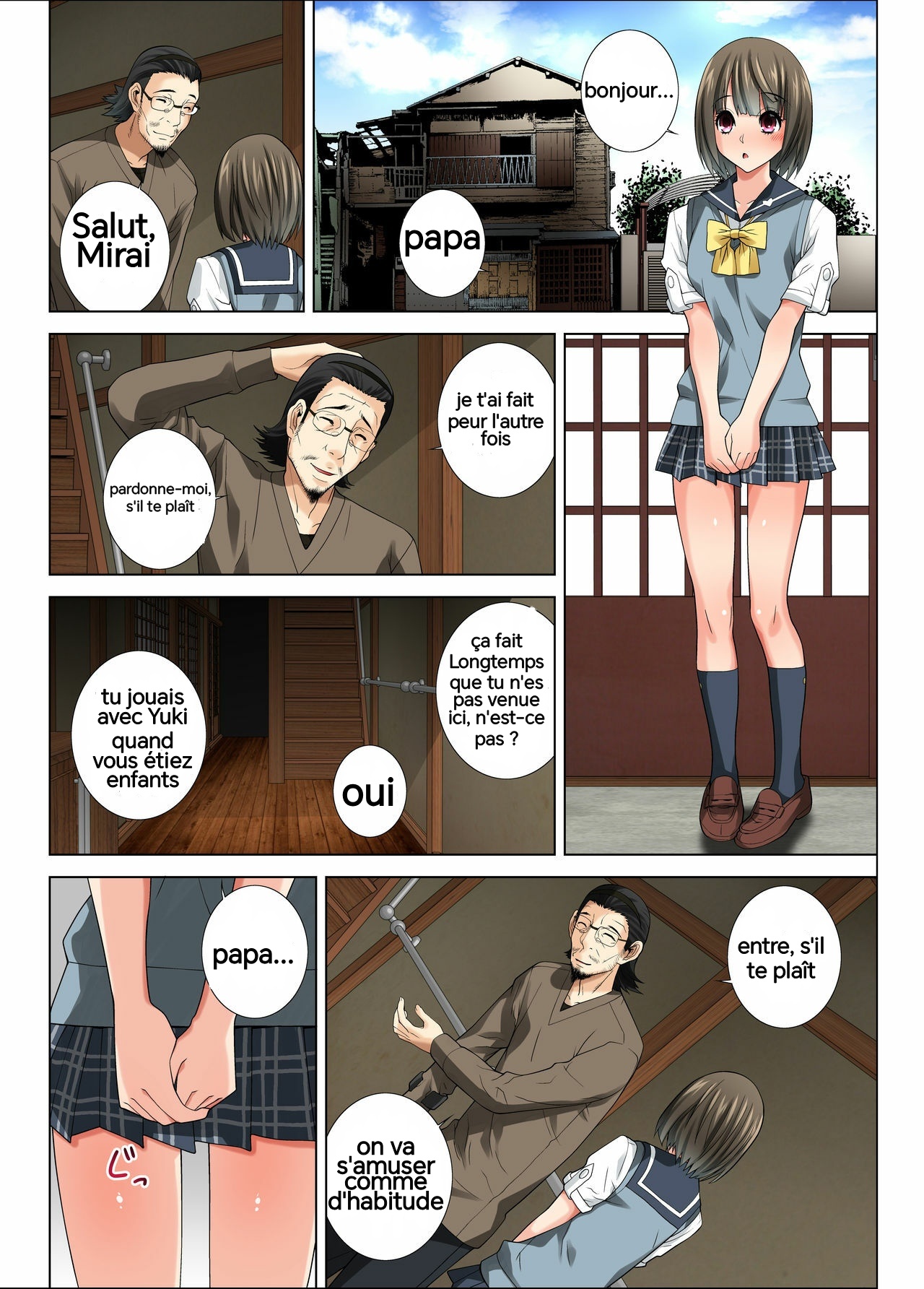 (dm-fc) [Shinobu Tanei] Matabiraki Haha Shimai Taisetsu a Osananajimi no Shimai was Ore no Kuzu Oyaji ni Ana o Sasageru... [French] 图片编号 18