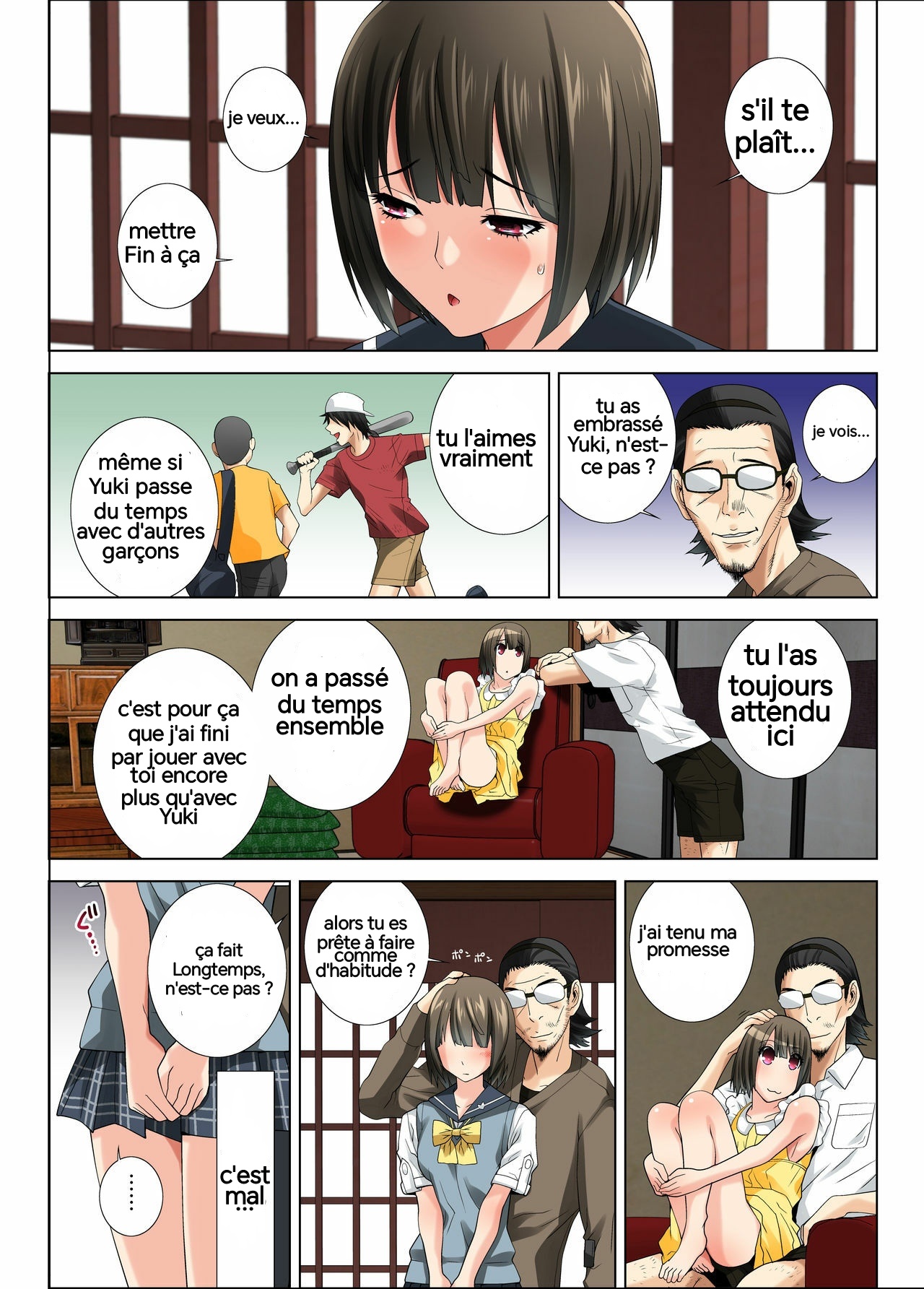 (dm-fc) [Shinobu Tanei] Matabiraki Haha Shimai Taisetsu a Osananajimi no Shimai was Ore no Kuzu Oyaji ni Ana o Sasageru... [French] 图片编号 19