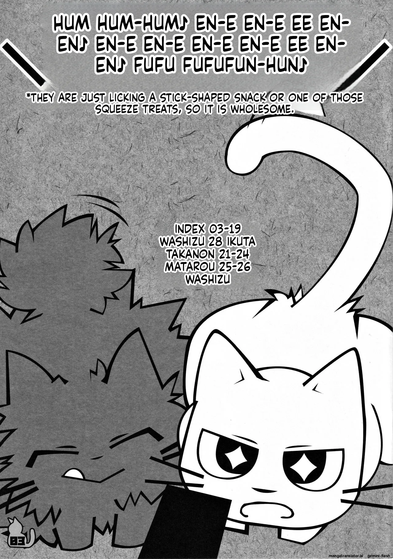 (Puniket 38) [Mimiya (Wasizuu)] Keep a tissue nearby!! (Shikaruneko) [English MTL] изображение № 2