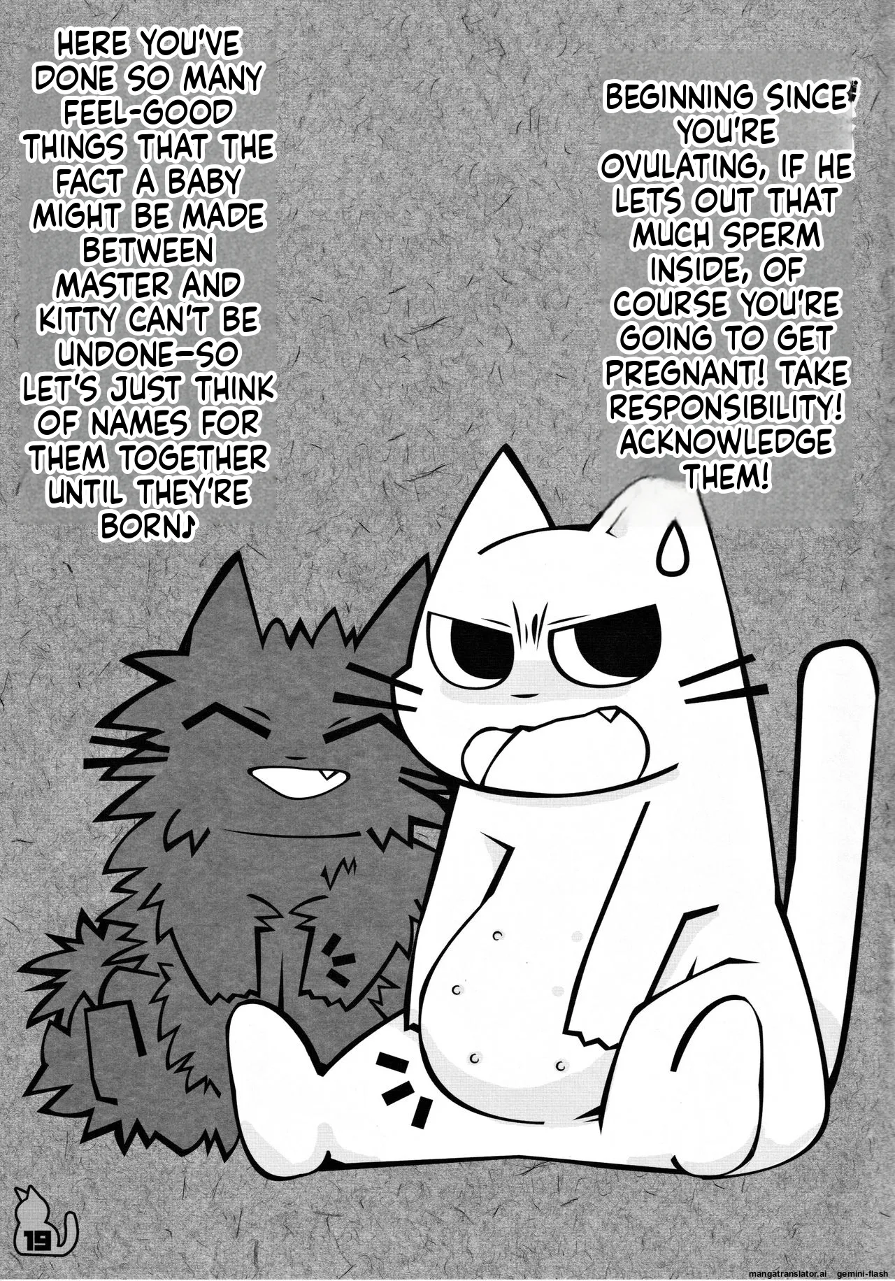 (Puniket 38) [Mimiya (Wasizuu)] Keep a tissue nearby!! (Shikaruneko) [English MTL] изображение № 18