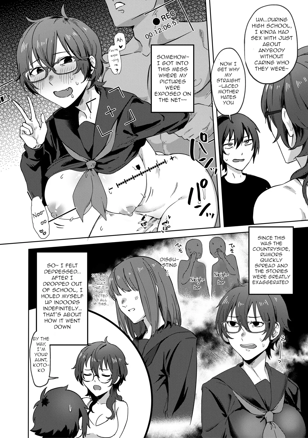 [Nakamura Kafuka] Jidaraku | Depravity [English] [Ongoing] 이미지 번호 24