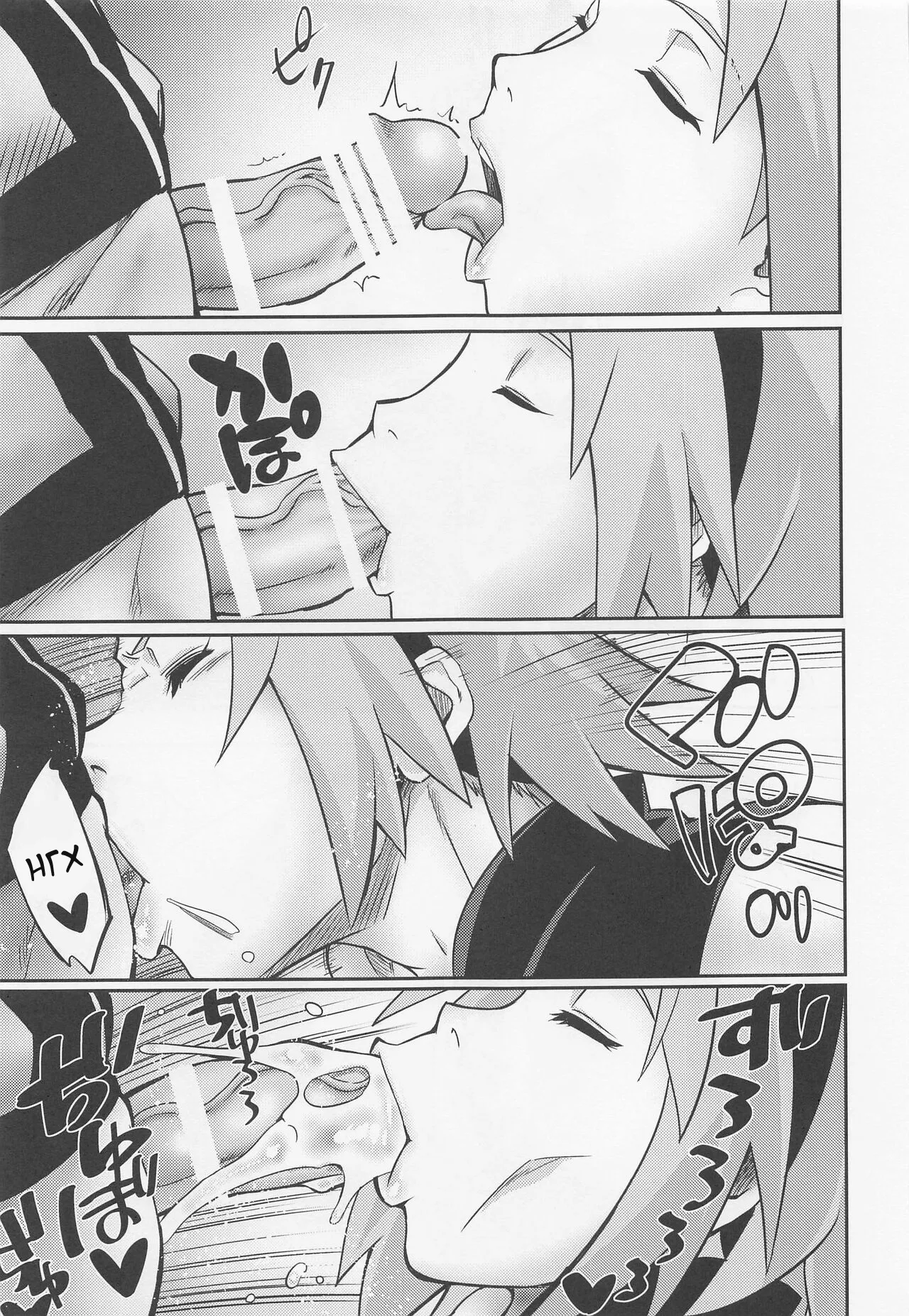 (C100) [Karakishi Youhei-dan Shinga (Sahara Wataru)] Hyakugo no Jutsu (Naruto) [Russian] [Dementiy] imagen número 10