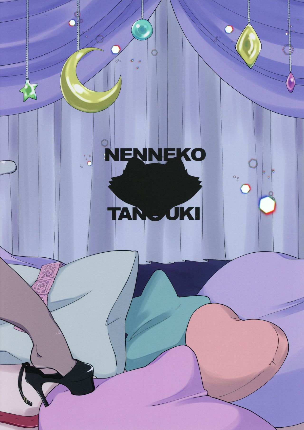 (Kemoket 7) [Nenneko Tanuki (Tanutan)] TOYBOX [Korean] [TeamHT] image number 27