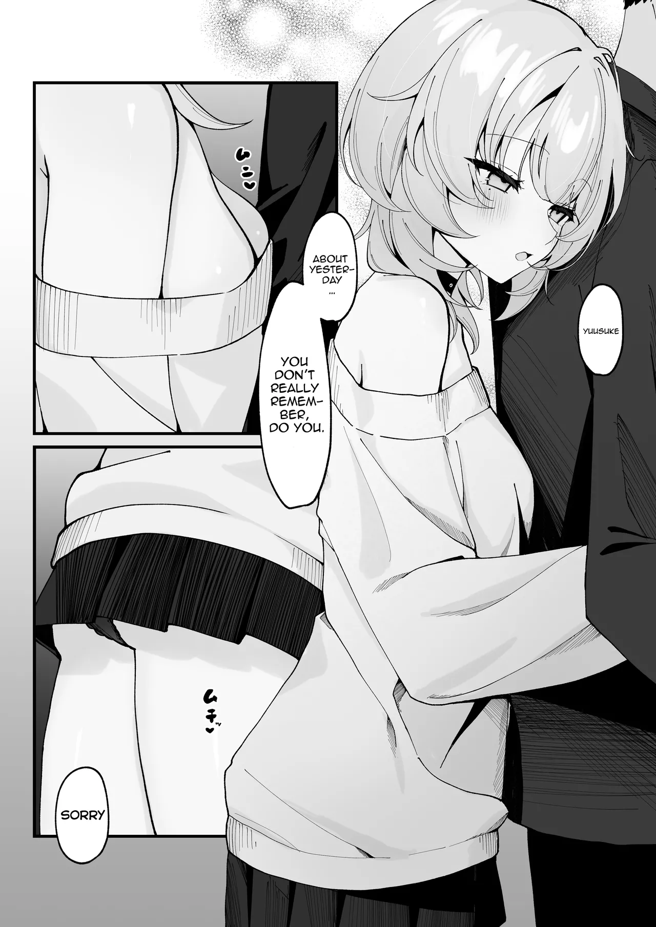 [Tourendou (Tonagi Tsuyu)] One Night de Owarasenai ~Osananajimi to Saikai shite Koibito ni Naru Hanashi~ [English] 14eme image