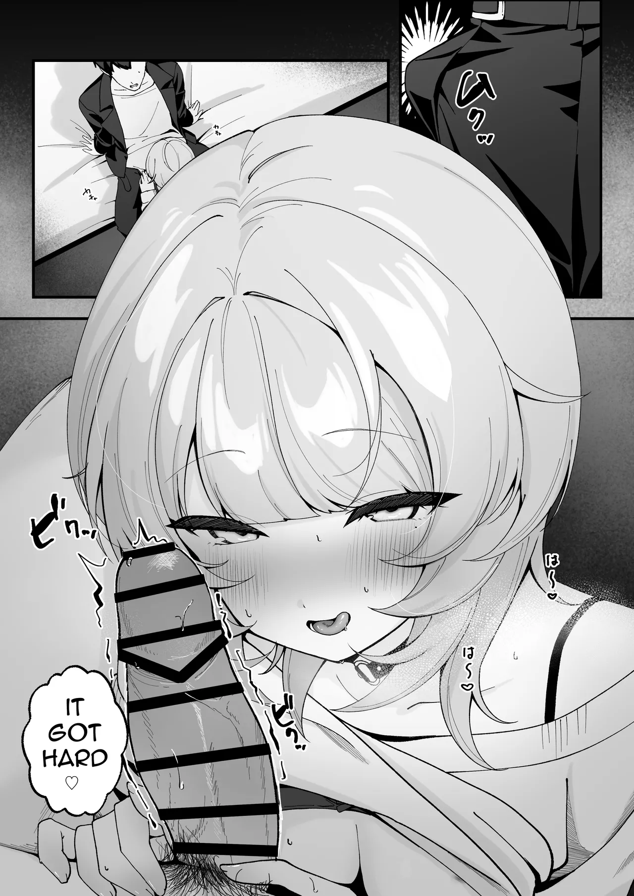 [Tourendou (Tonagi Tsuyu)] One Night de Owarasenai ~Osananajimi to Saikai shite Koibito ni Naru Hanashi~ [English] 16eme image