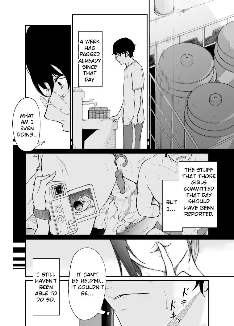 [Monochroid] Spy Management 2 (How to make an obedient slave) [English] 画像番号 9