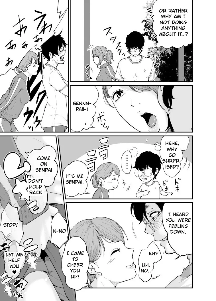 [Monochroid] Spy Management 2 (How to make an obedient slave) [English] 画像番号 10