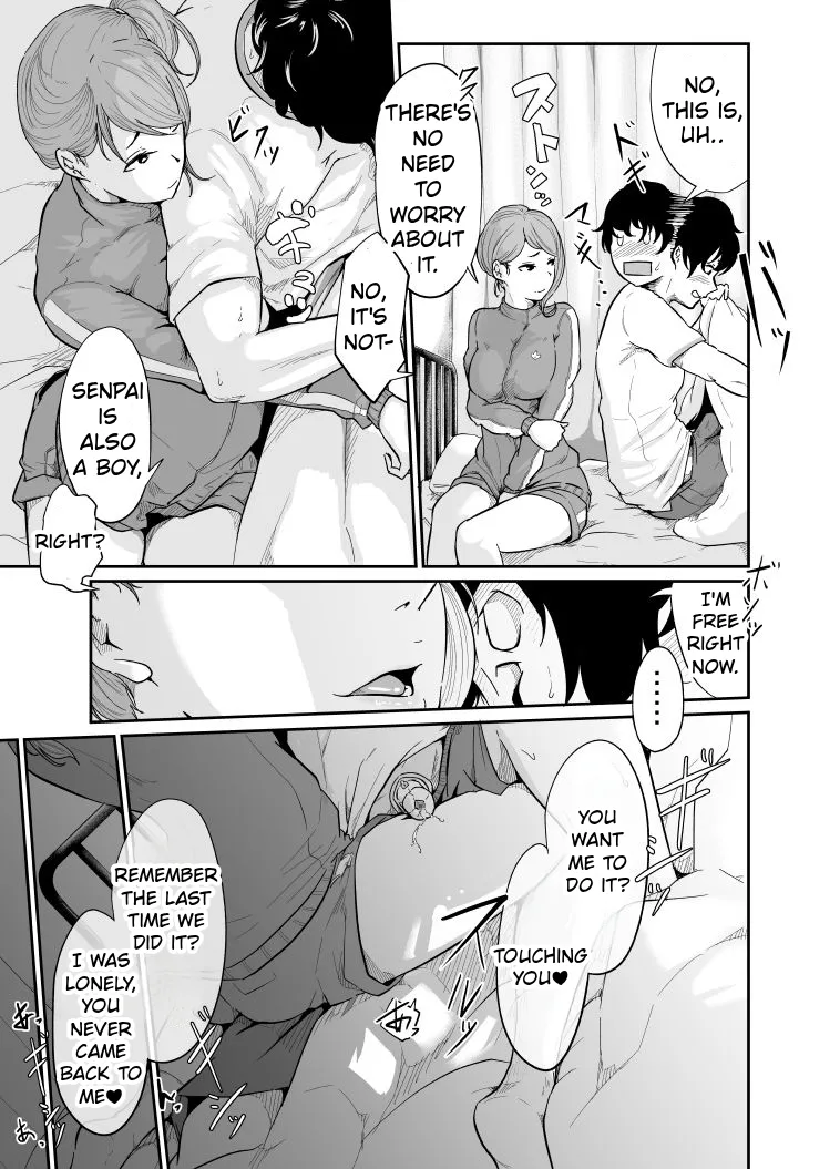 [Monochroid] Spy Management 2 (How to make an obedient slave) [English] 画像番号 16