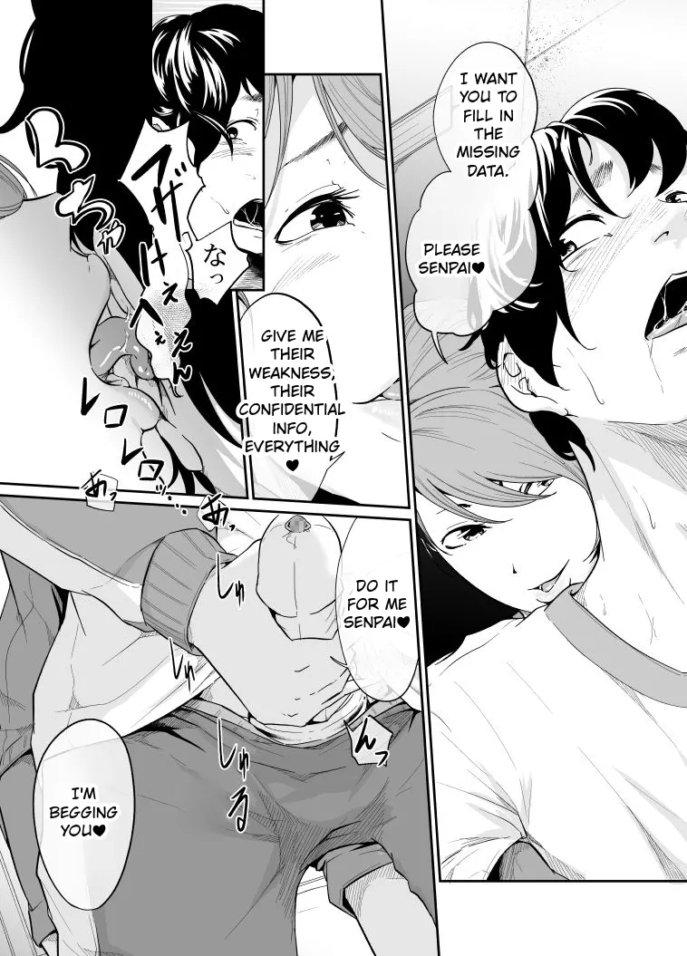 [Monochroid] Spy Management 2 (How to make an obedient slave) [English] 画像番号 18