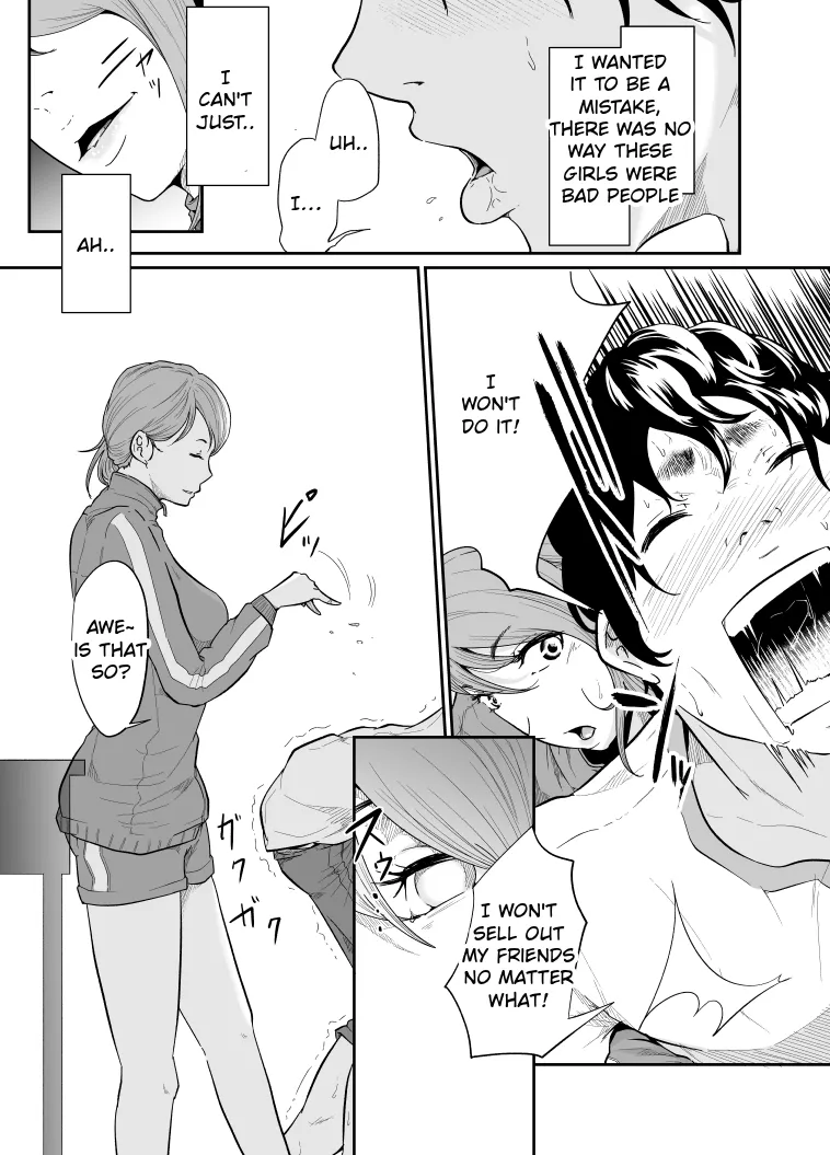 [Monochroid] Spy Management 2 (How to make an obedient slave) [English] 画像番号 20