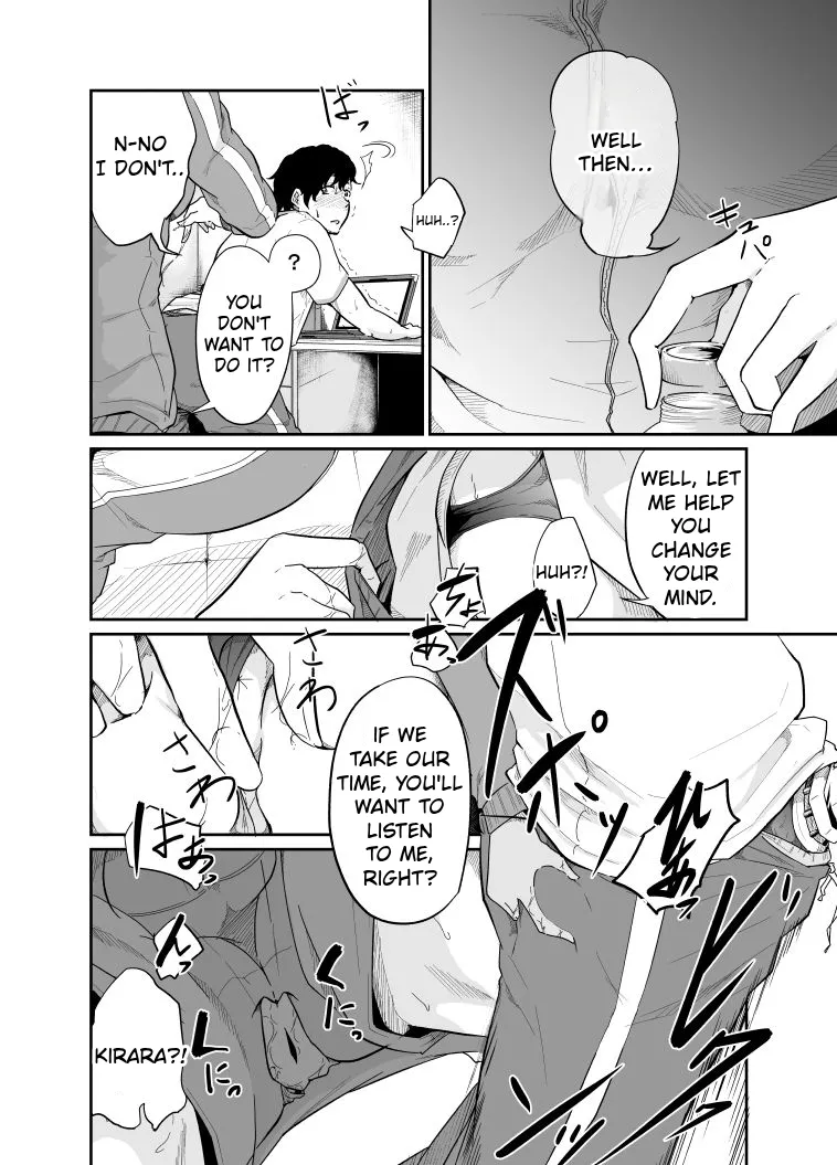 [Monochroid] Spy Management 2 (How to make an obedient slave) [English] 画像番号 21