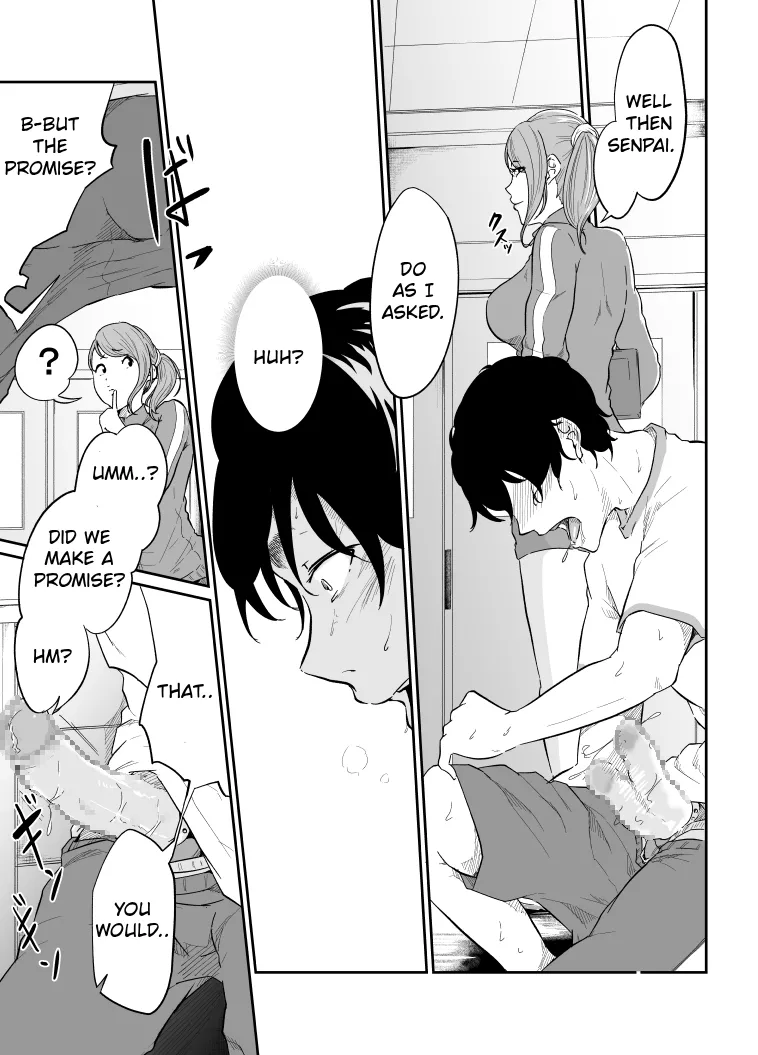 [Monochroid] Spy Management 2 (How to make an obedient slave) [English] 画像番号 24