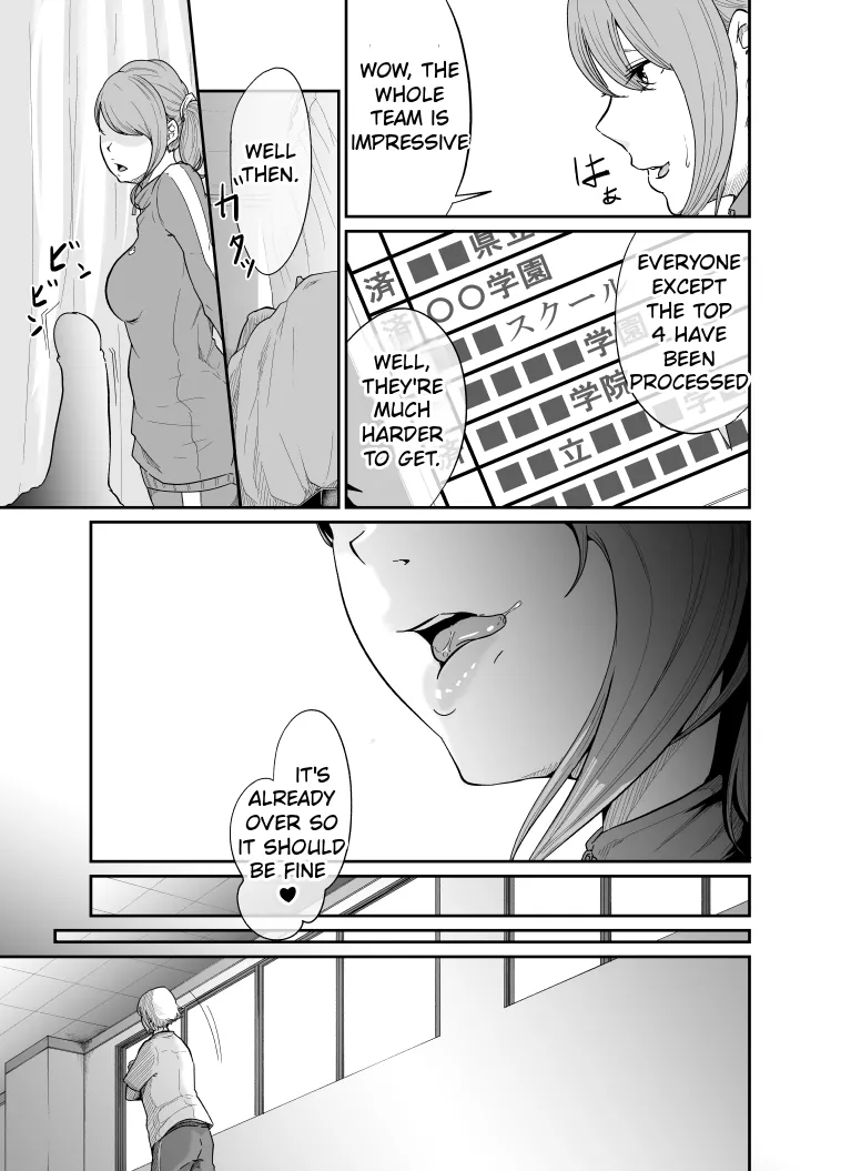 [Monochroid] Spy Management 2 (How to make an obedient slave) [English] 画像番号 42