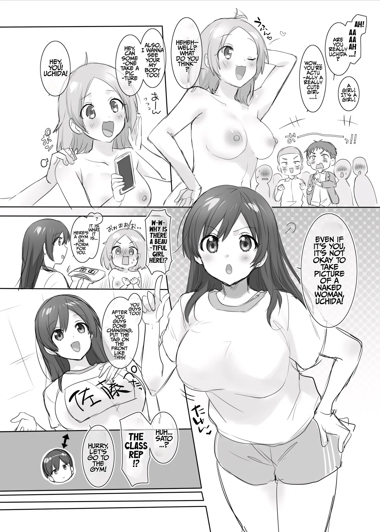 [Hiiragi Popura] TS Hoken Taiiku ~Kurasu Zen’in Nyotaika Jugyō~ Satō-kun Hen Matome | TS PE Class ~Everyone Gets A Sex Change Lesson~ Sato-kun [English] [Maika] 画像番号 4