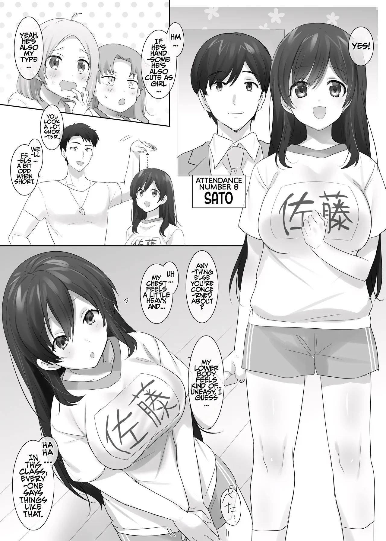 [Hiiragi Popura] TS Hoken Taiiku ~Kurasu Zen’in Nyotaika Jugyō~ Satō-kun Hen Matome | TS PE Class ~Everyone Gets A Sex Change Lesson~ Sato-kun [English] [Maika] 画像番号 6