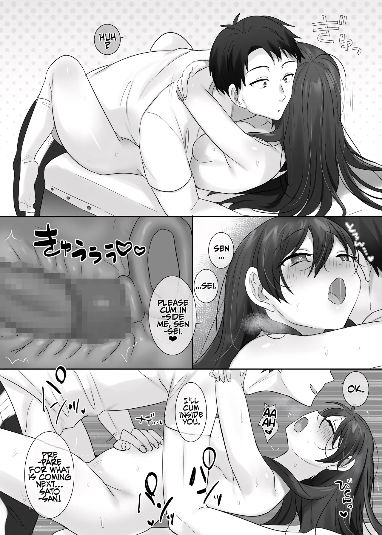 [Hiiragi Popura] TS Hoken Taiiku ~Kurasu Zen’in Nyotaika Jugyō~ Satō-kun Hen Matome | TS PE Class ~Everyone Gets A Sex Change Lesson~ Sato-kun [English] [Maika] 画像番号 21