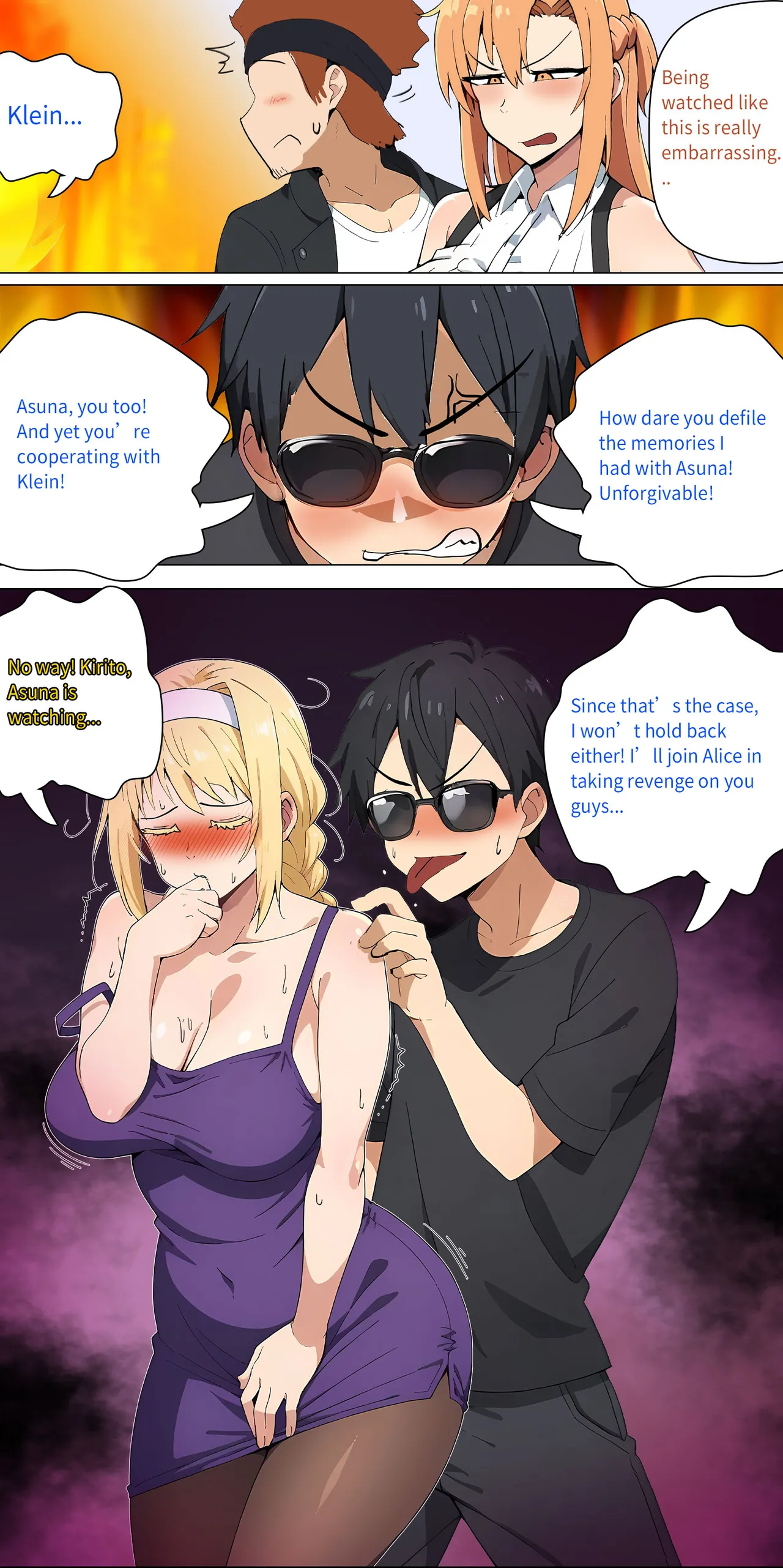 Asuna Family - Part 2 图片编号 21