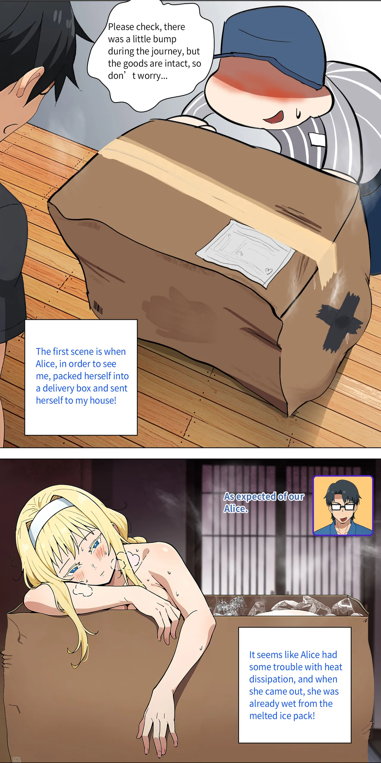 Asuna Family - Part 2 图片编号 23