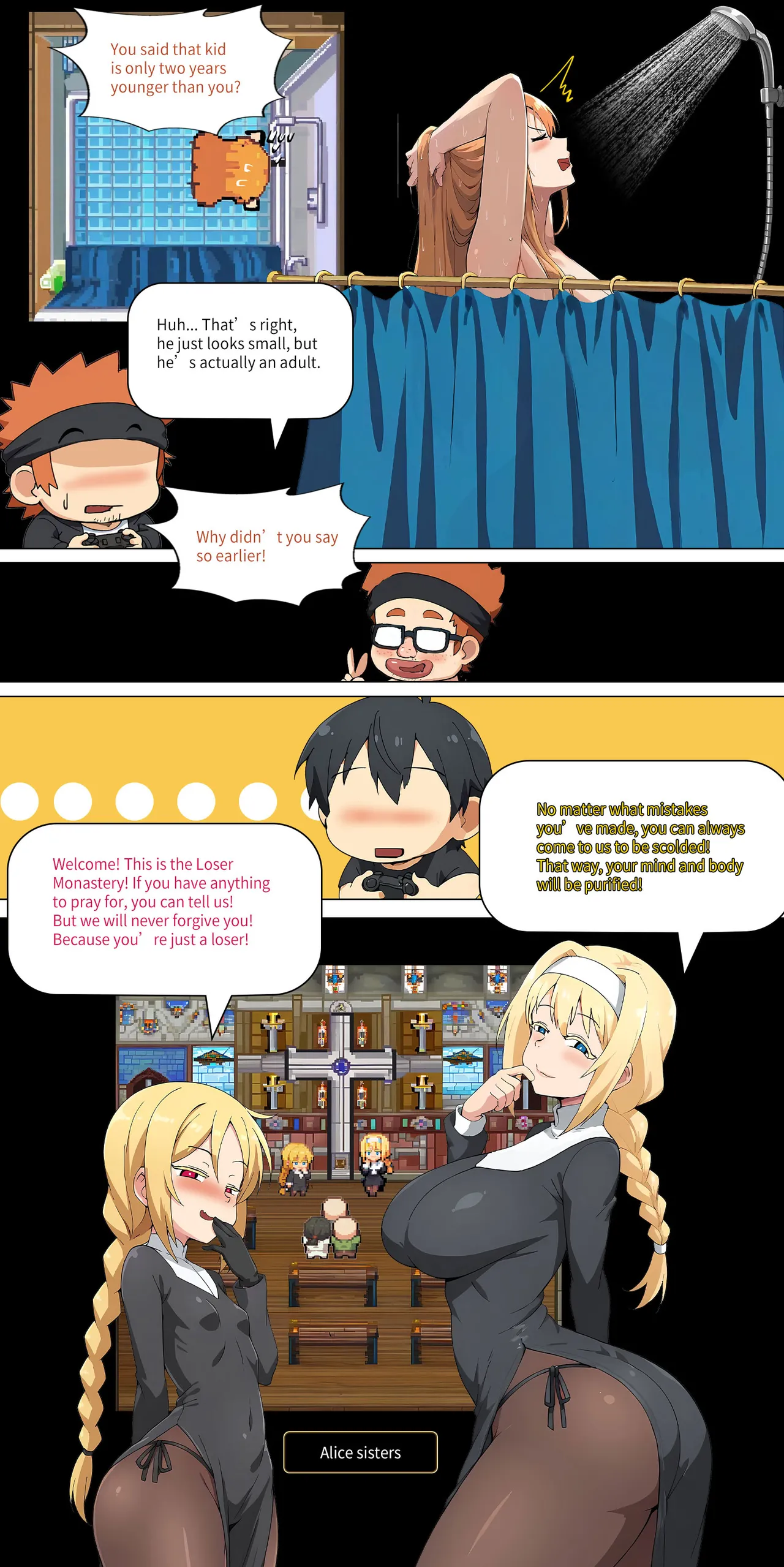 Asuna Family - Part 2 图片编号 64