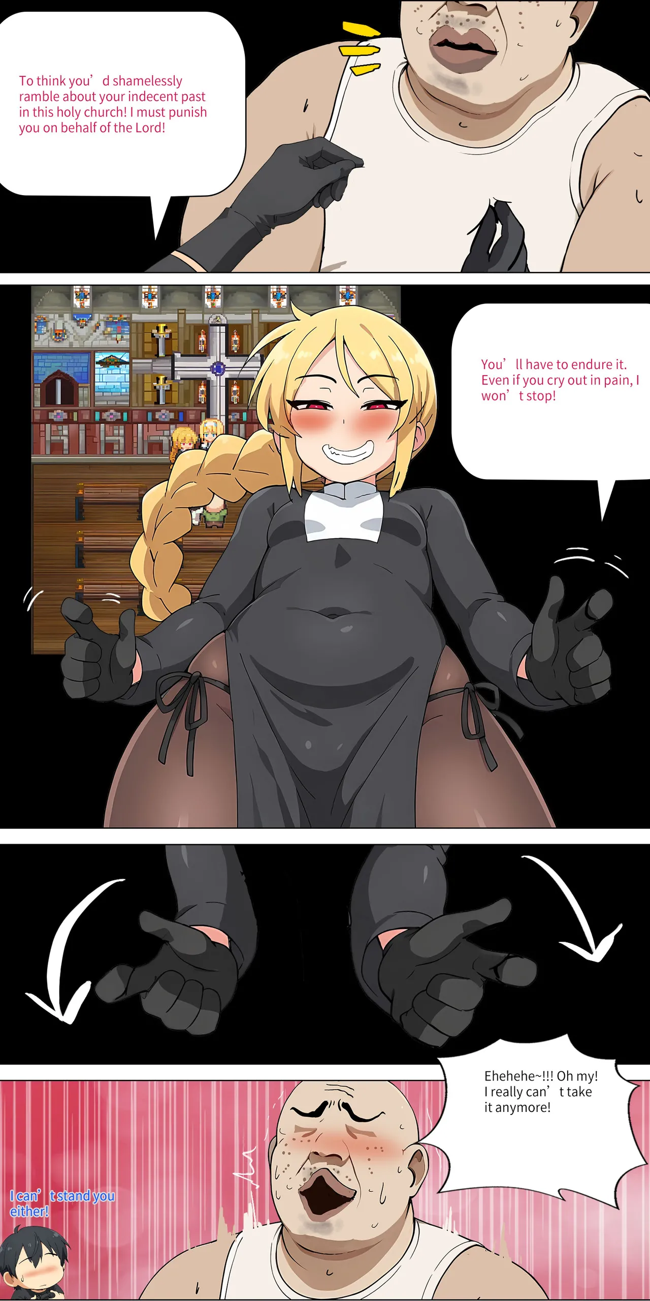 Asuna Family - Part 2 图片编号 68