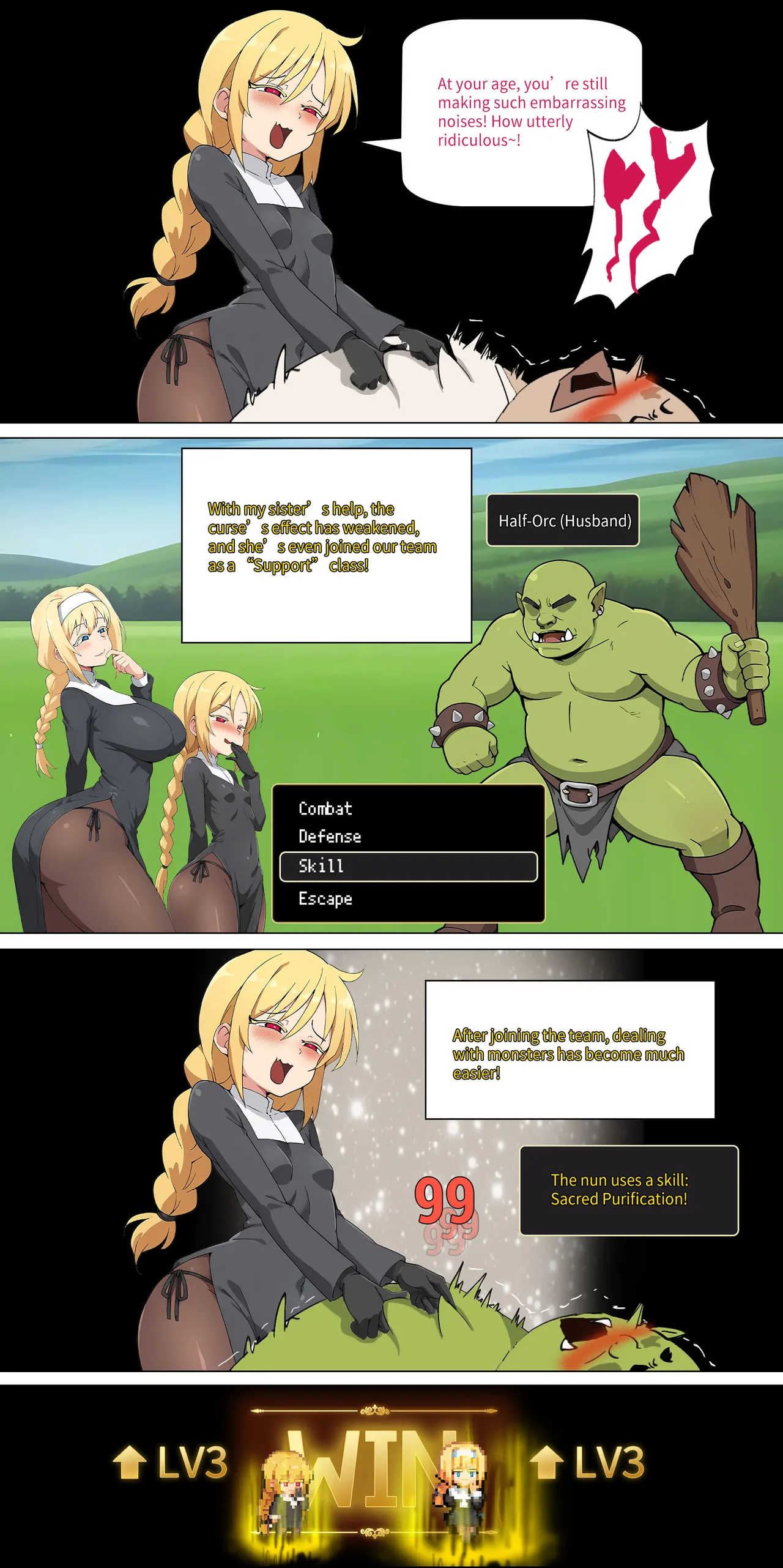 Asuna Family - Part 2 图片编号 69