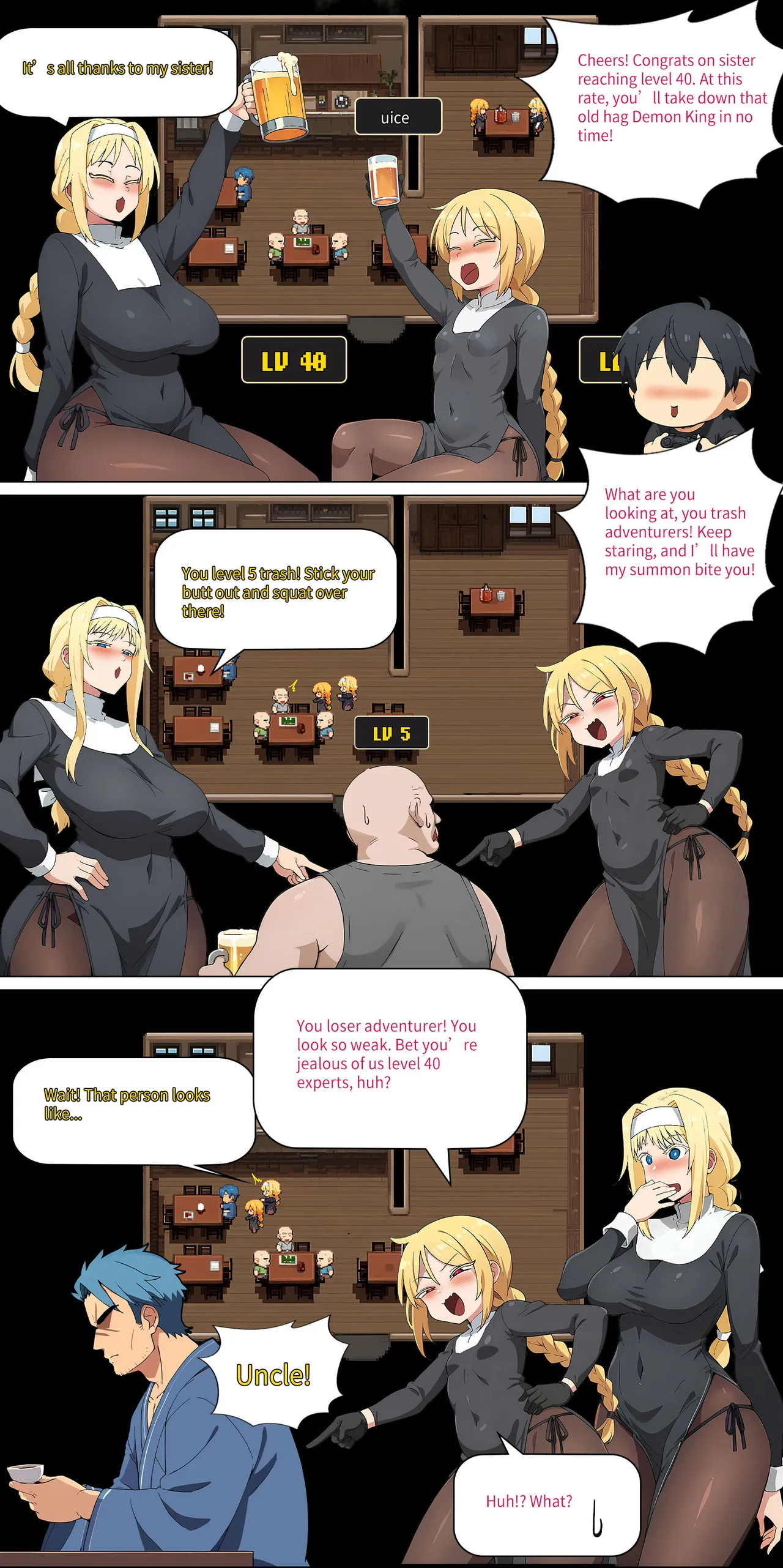 Asuna Family - Part 2 图片编号 72