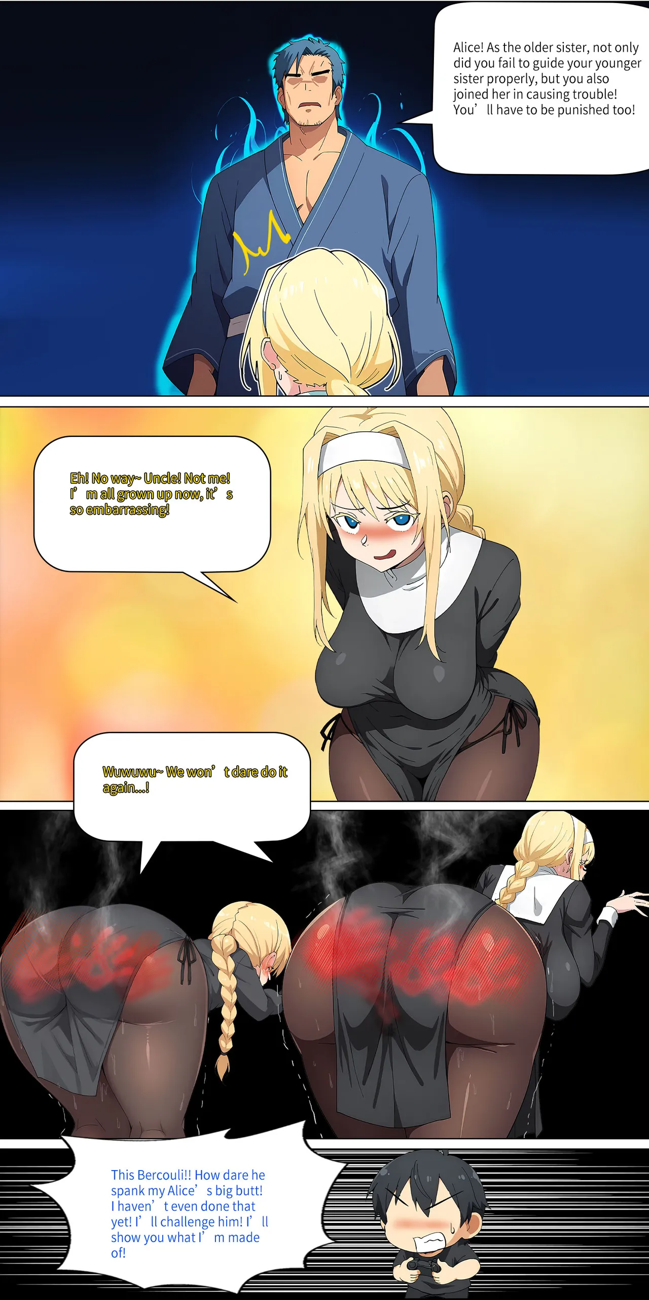 Asuna Family - Part 2 图片编号 75