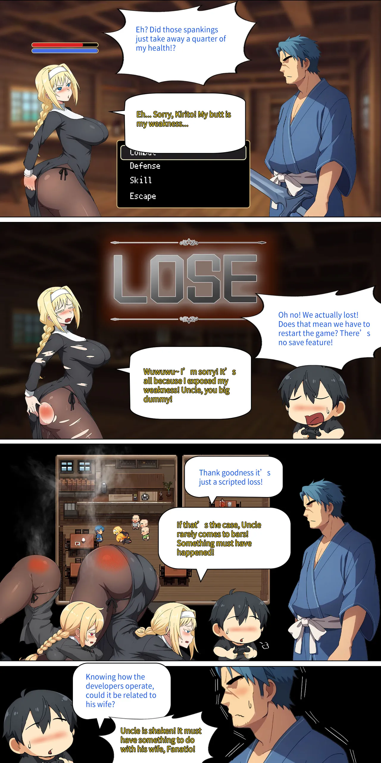 Asuna Family - Part 2 图片编号 76