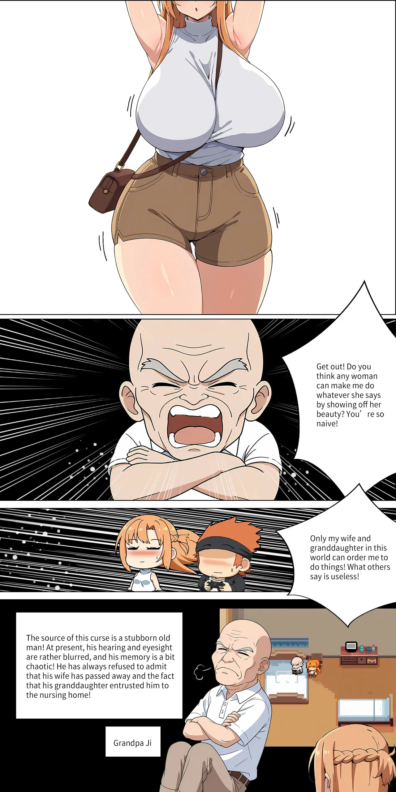 Asuna Family - Part 2 图片编号 77