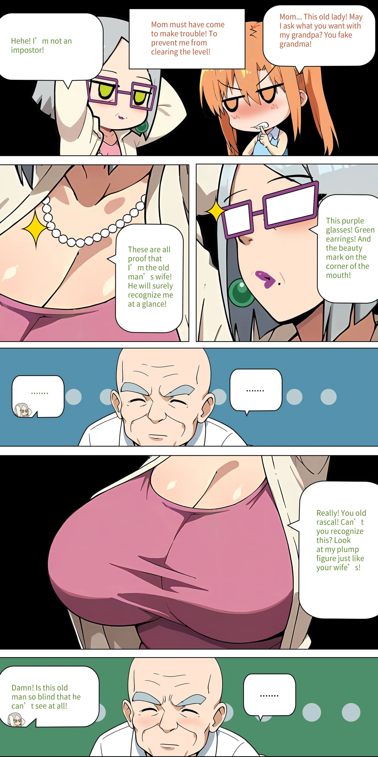 Asuna Family - Part 2 图片编号 84