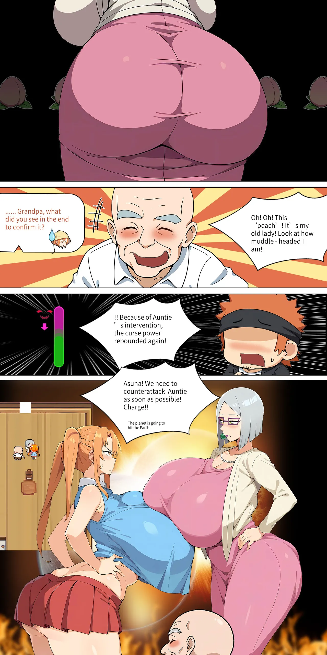 Asuna Family - Part 2 图片编号 85