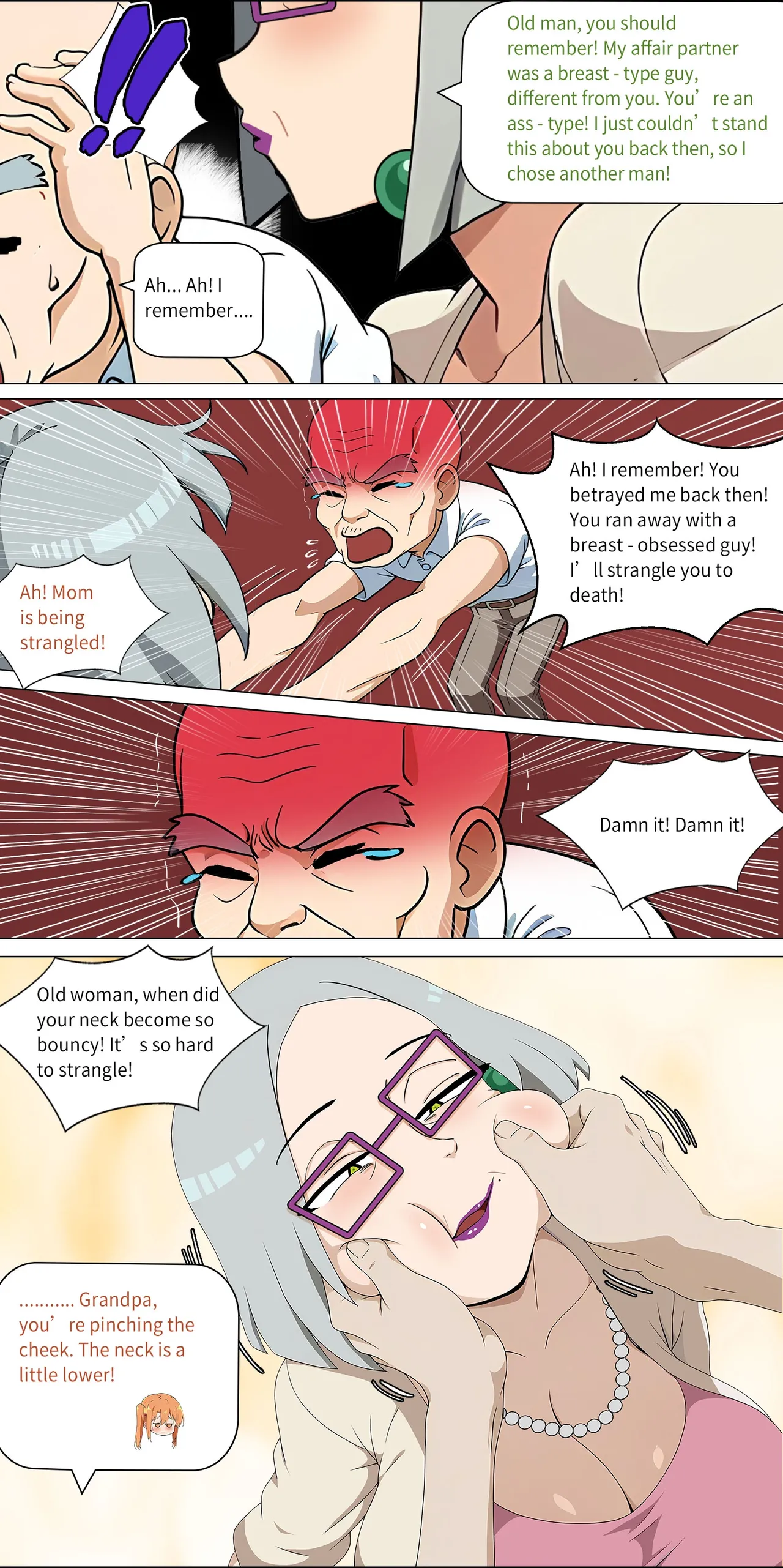 Asuna Family - Part 2 图片编号 87