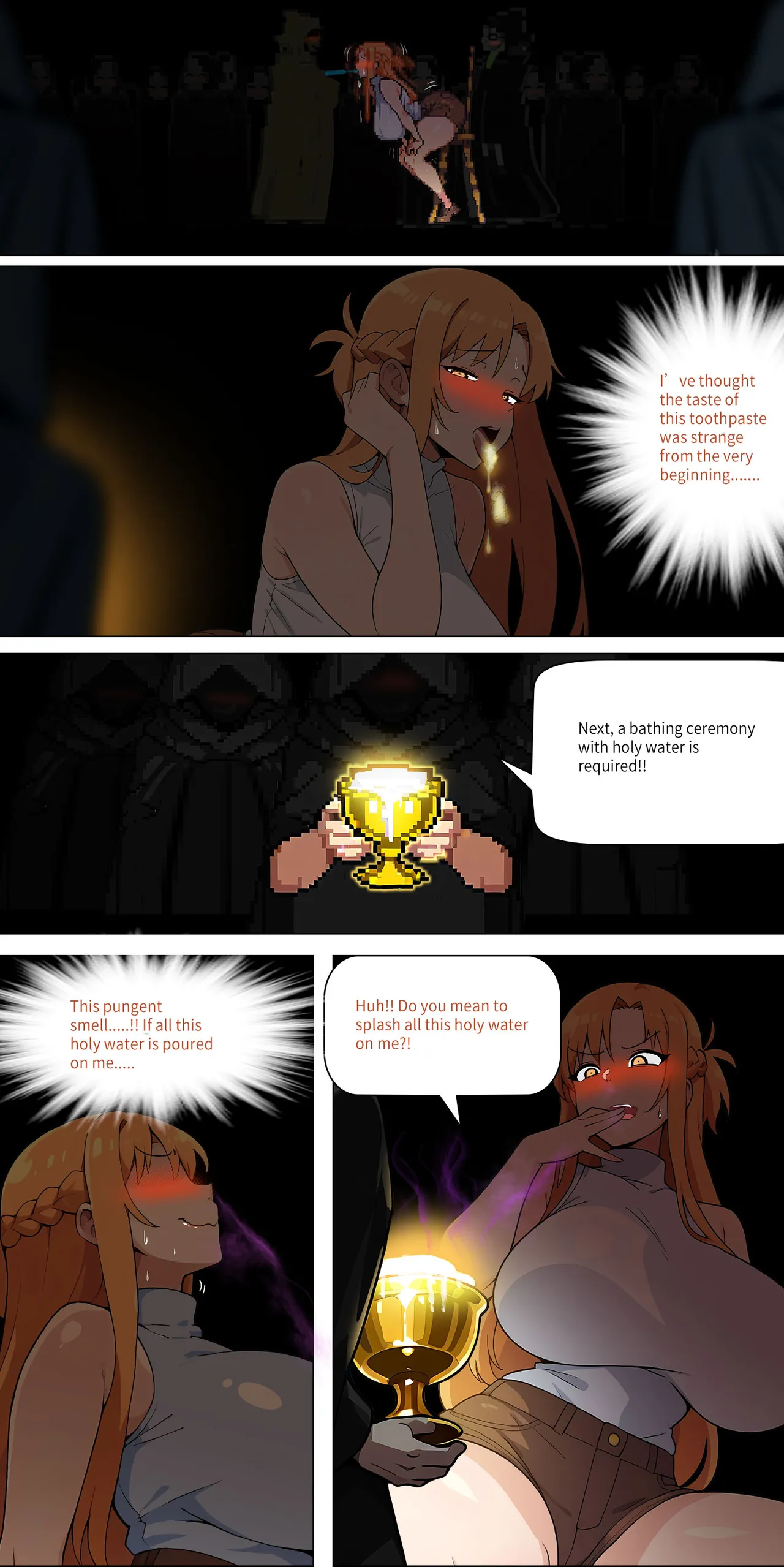 Asuna Family - Part 2 图片编号 142