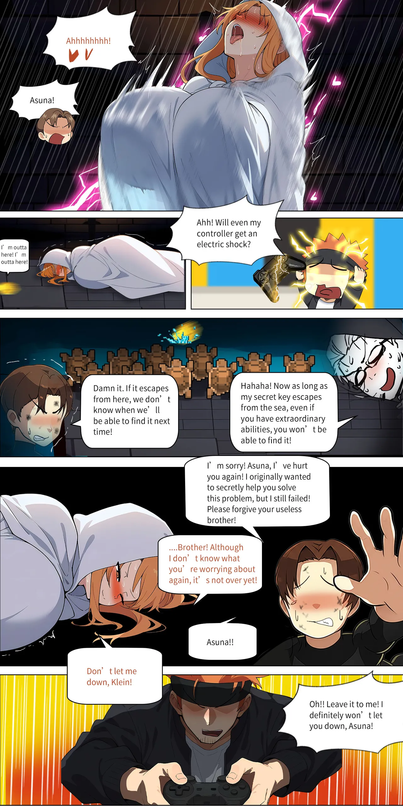 Asuna Family - Part 2 图片编号 152