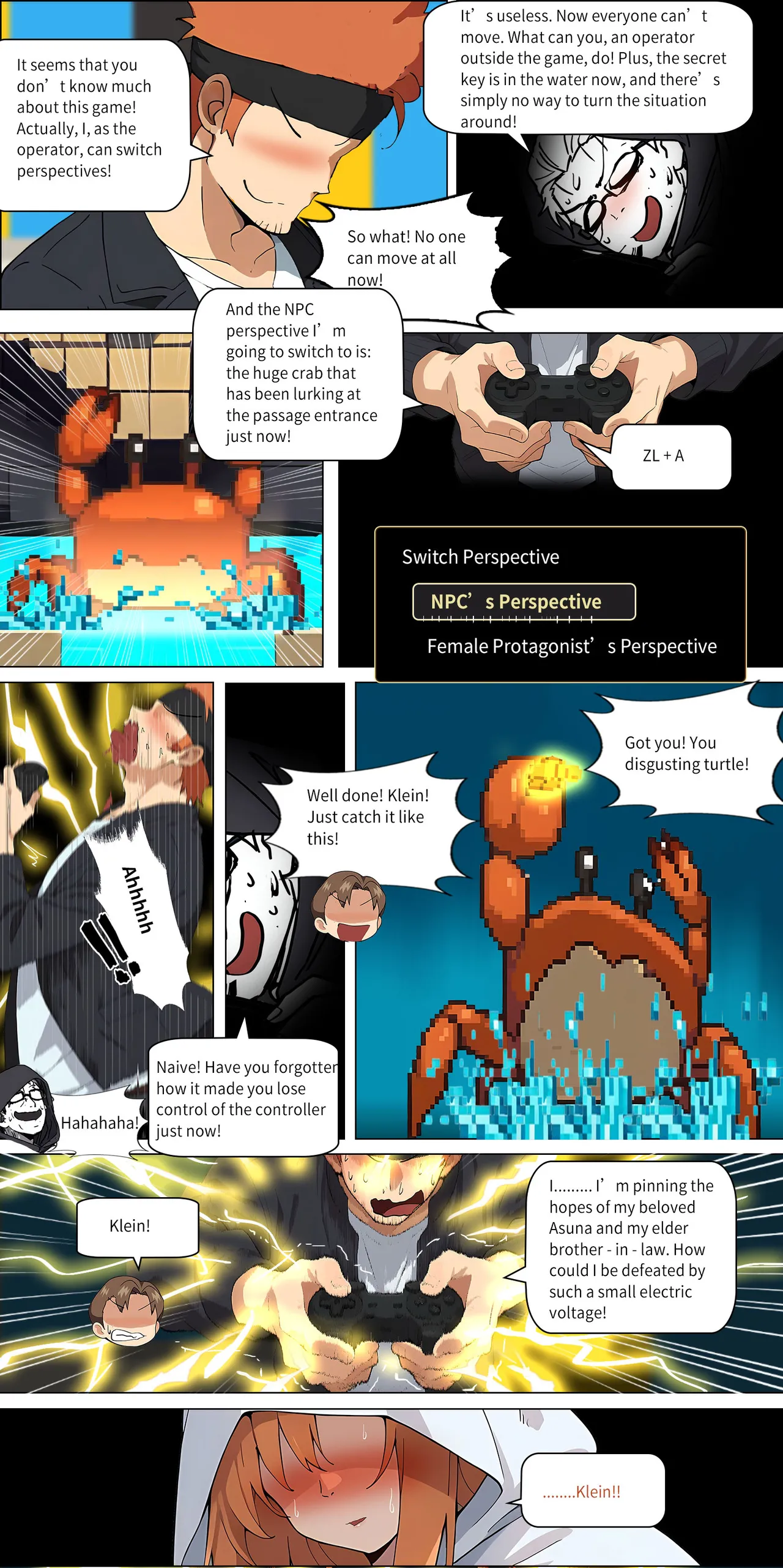 Asuna Family - Part 2 图片编号 153