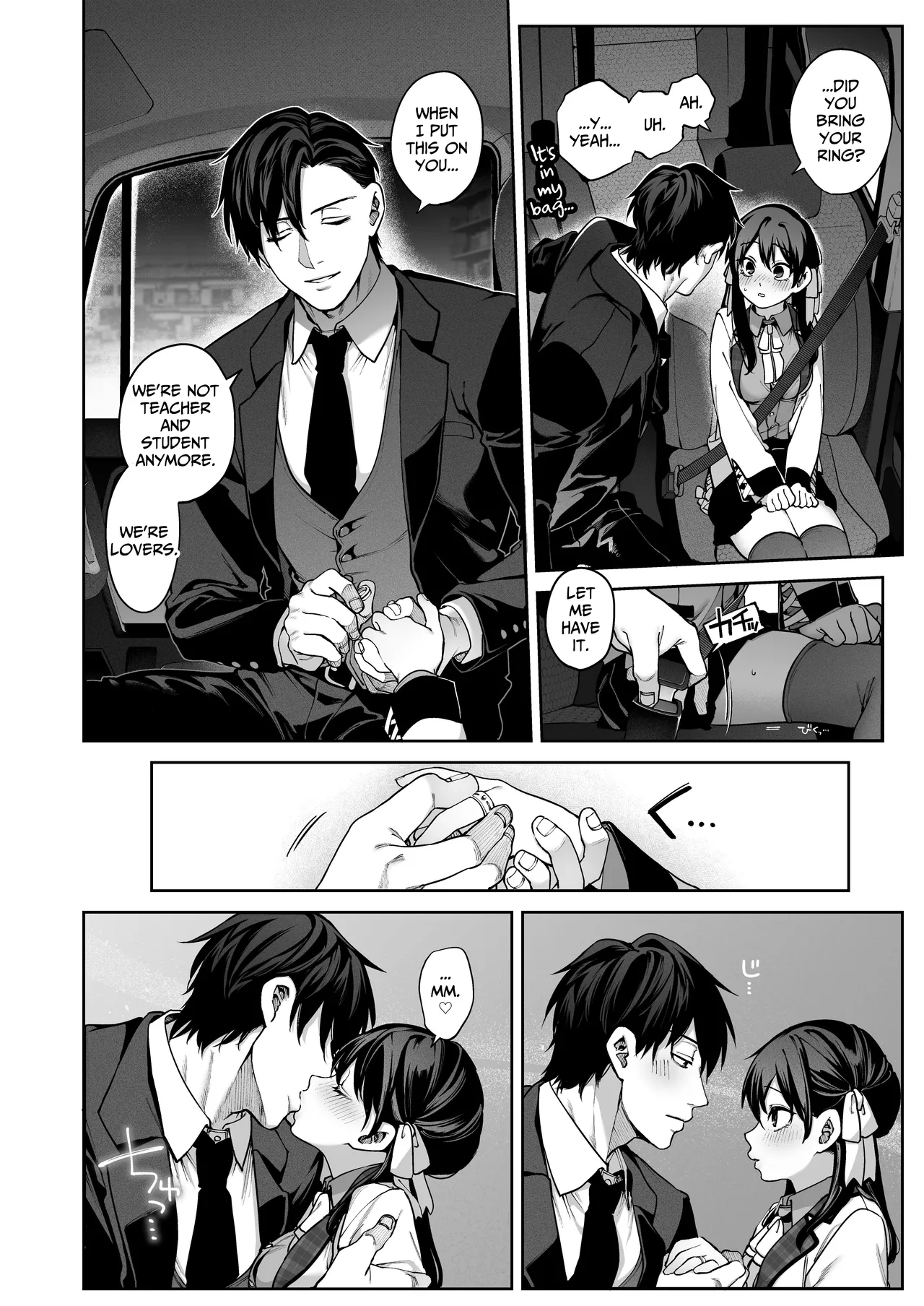 [Tamabon] Mr. Hattori Doesn't Need a Girlfriend Cont'd! ~We're finally alone, so can I fuck your brains out?~ 画像番号 30