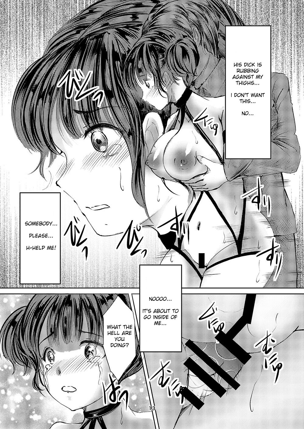 [Haikibutsu (Yaza Daichi)] Saimin Roshutsu Choukyou Shoujo 2 [English] [LeCrow] [Digital] image number 12