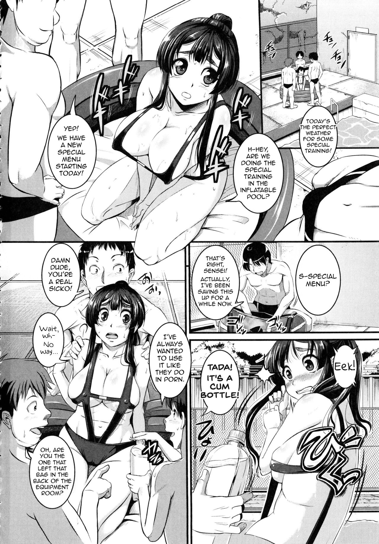 [Tonnosuke] Izumi-Sensei no Milky Lesson | Izumi-Sensei's Milky Lesson (Bokurano Multi Choukyou Scenario) [English] [SaLamiLid] image number 12