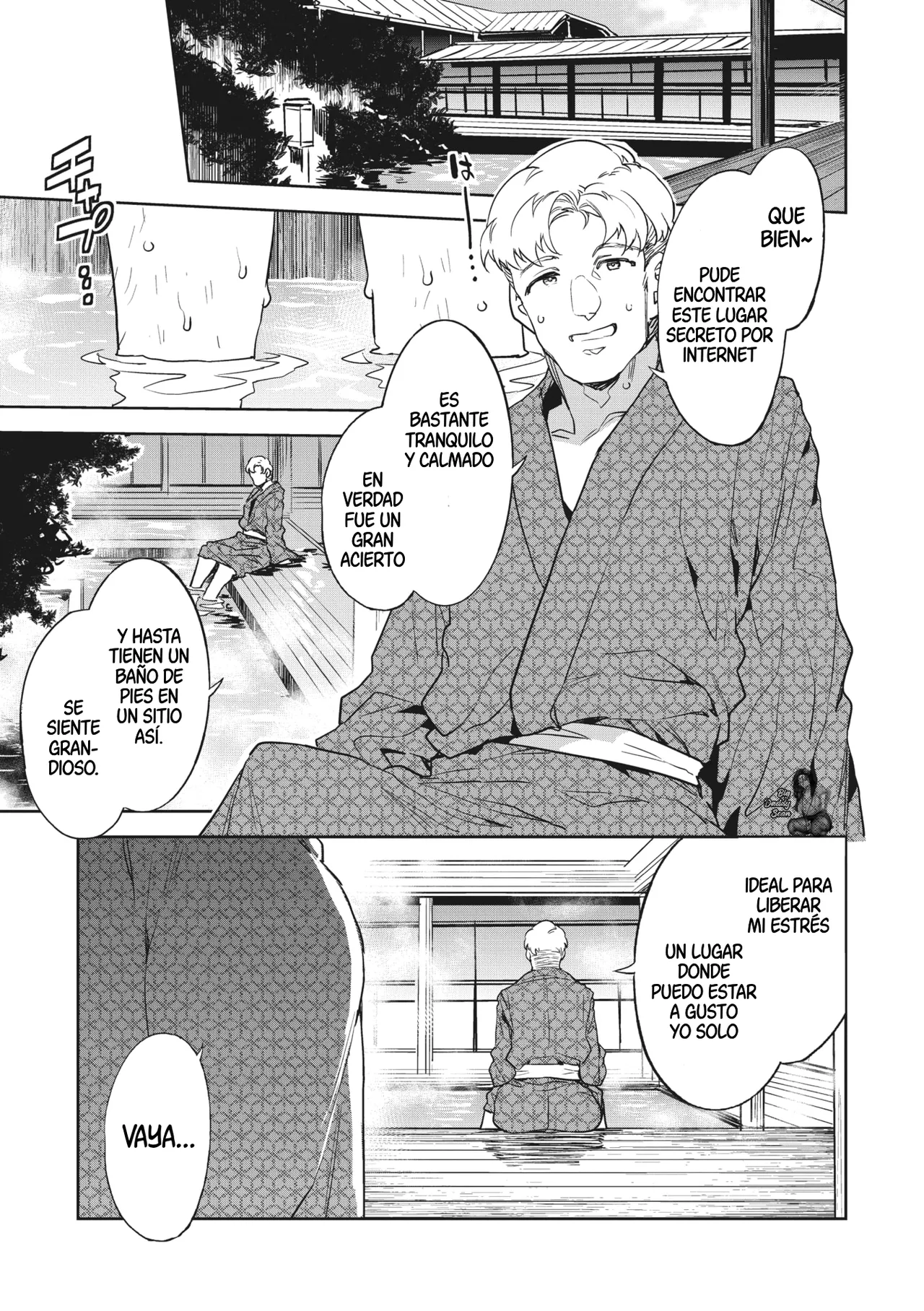 [Mizuryu Kei] Souma Mitsuko no Yuuwaku - Yukemuri Ryojou Hen (2) - | La Seducción De Souma Mitsuko ~Aventura Sexual Ardiente(2)~ 3eme image