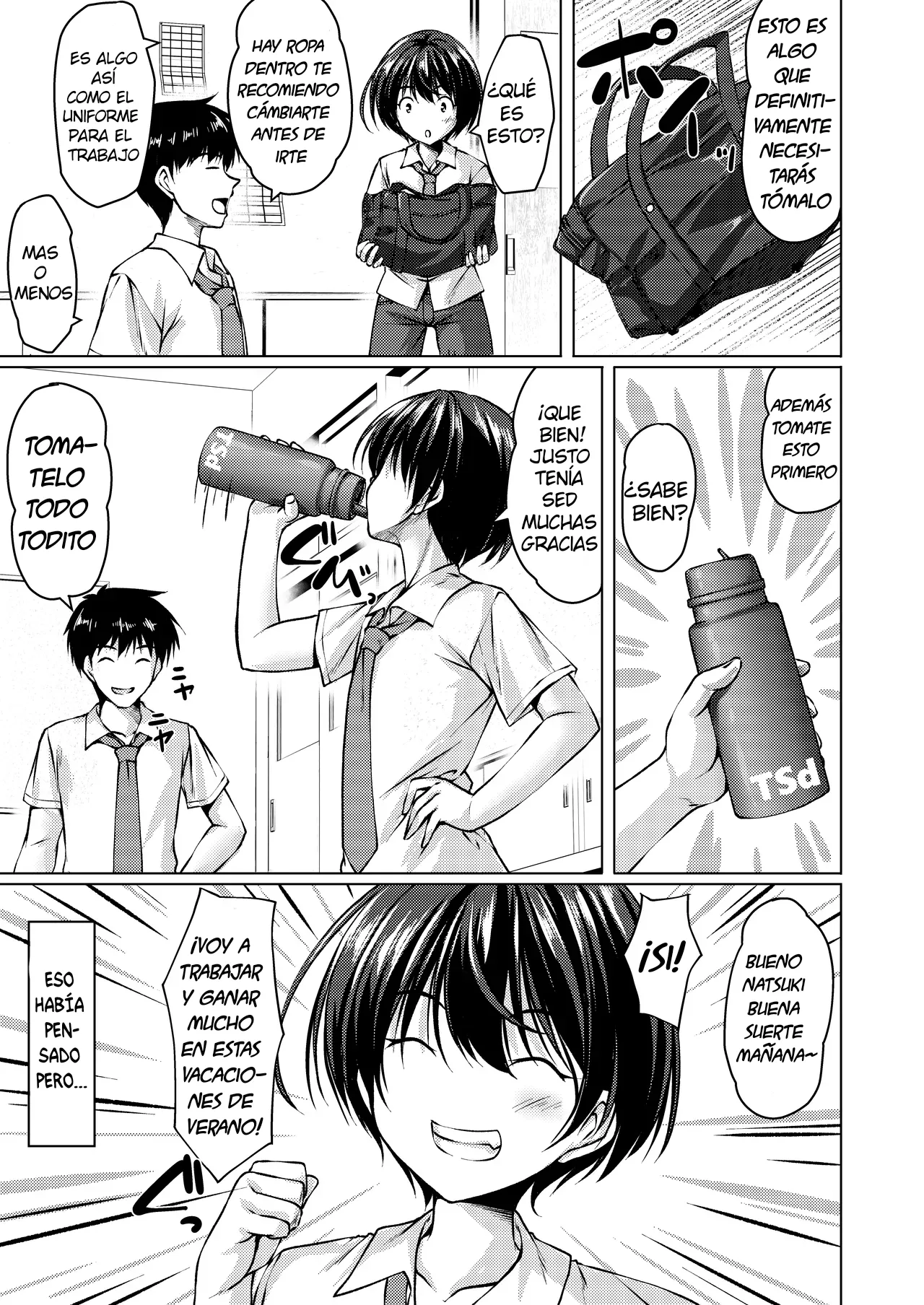 [Cute (Kamiya Tomoe)] Beit Shokai Shite Morattara Nazeka TS-ka Shite Enkou Shite Ita [Spanish] [TF Scans] изображение № 6