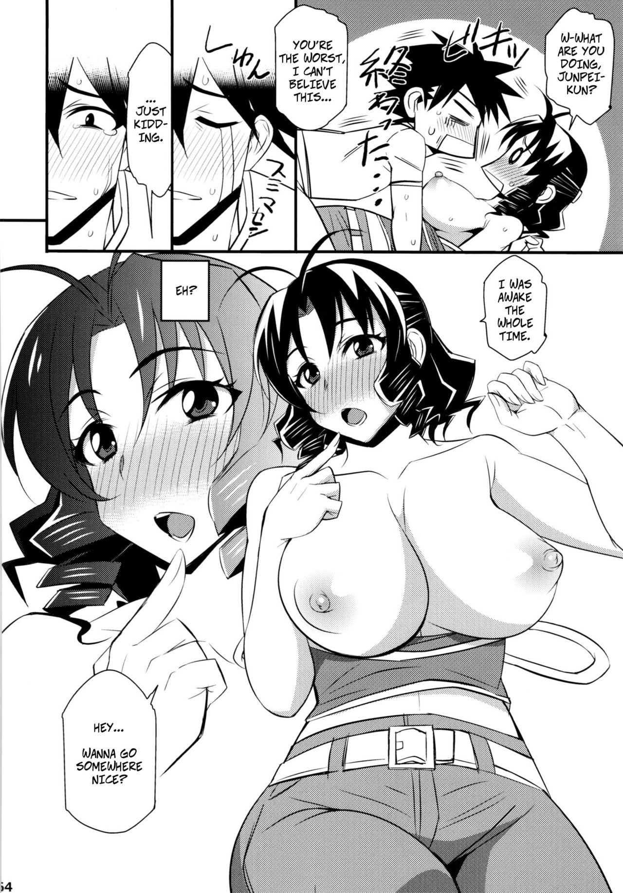 (C85) [Mattari House (Aitsu)] After Otome | Another Delivery (Mattari Iroiro Soushuuhen) (Nyan Koi!) [English] [CopyOf] 图片编号 6